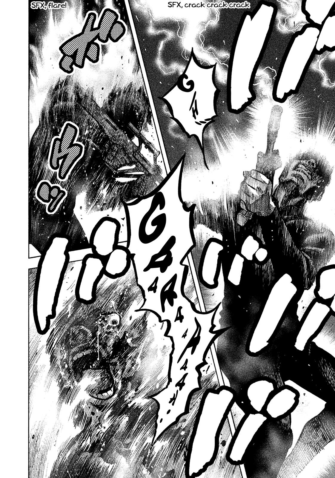 Read Degausser EN Manga Online