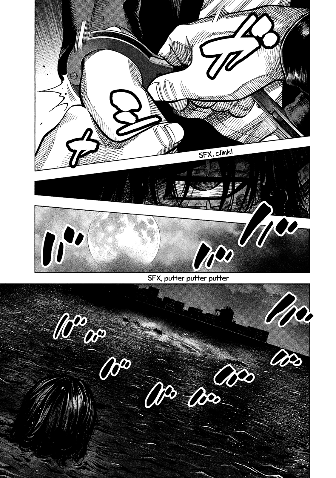 Read Degausser EN Manga Online