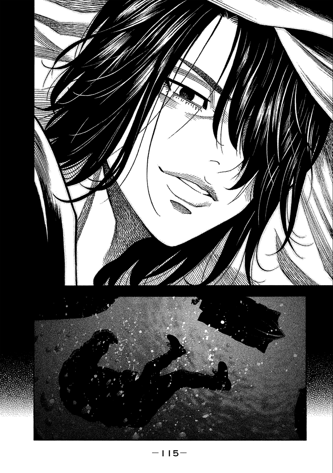 Read Degausser EN Manga Online