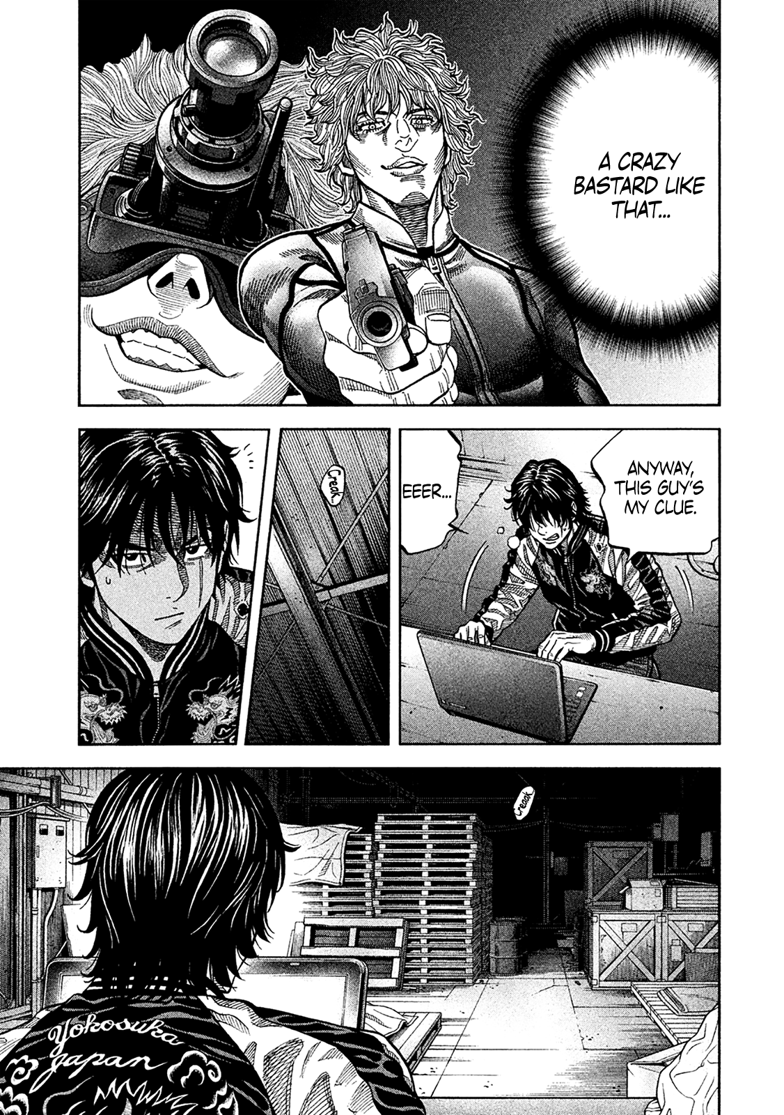 Read Degausser EN Manga Online