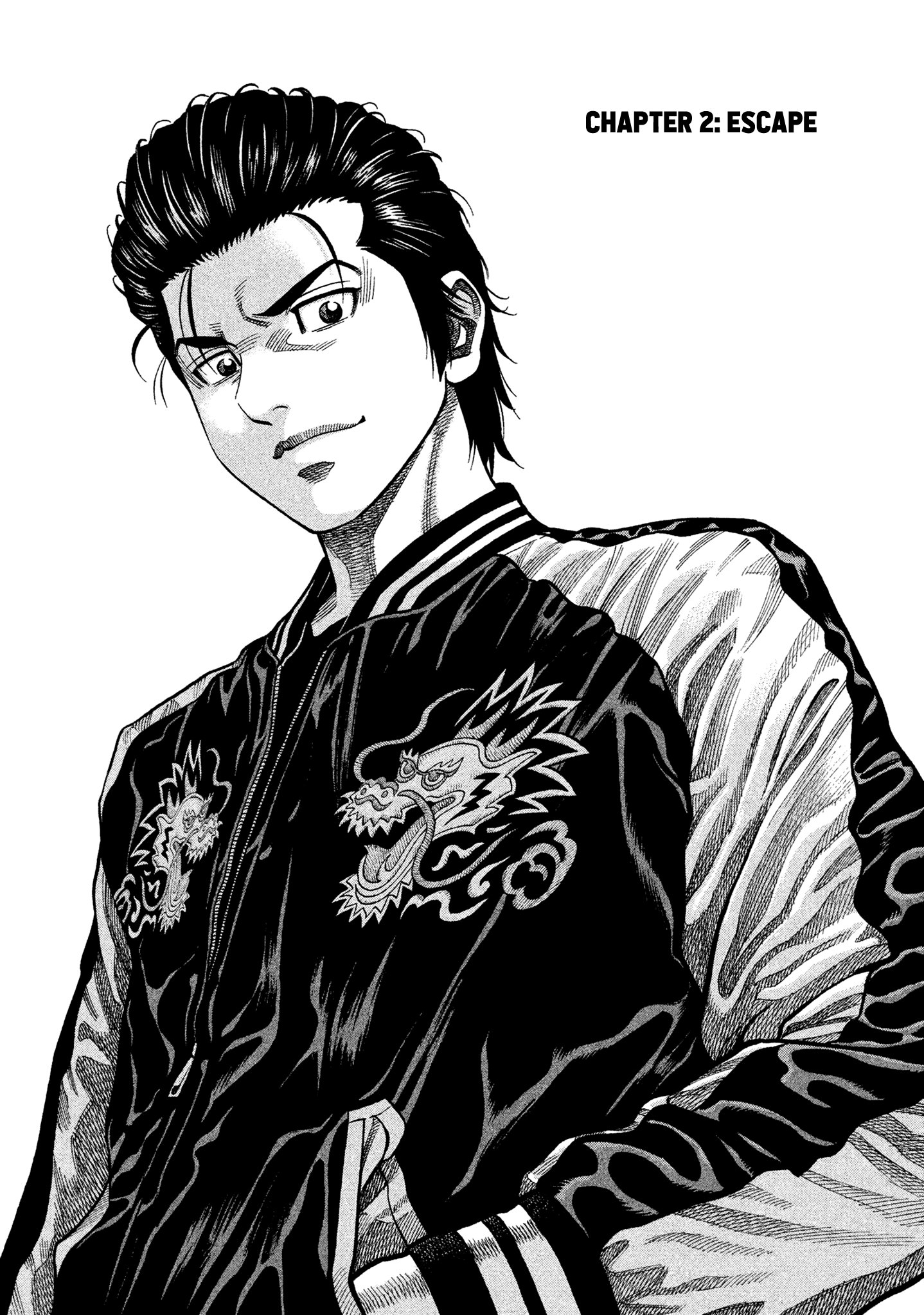 Read Degausser EN Manga Online