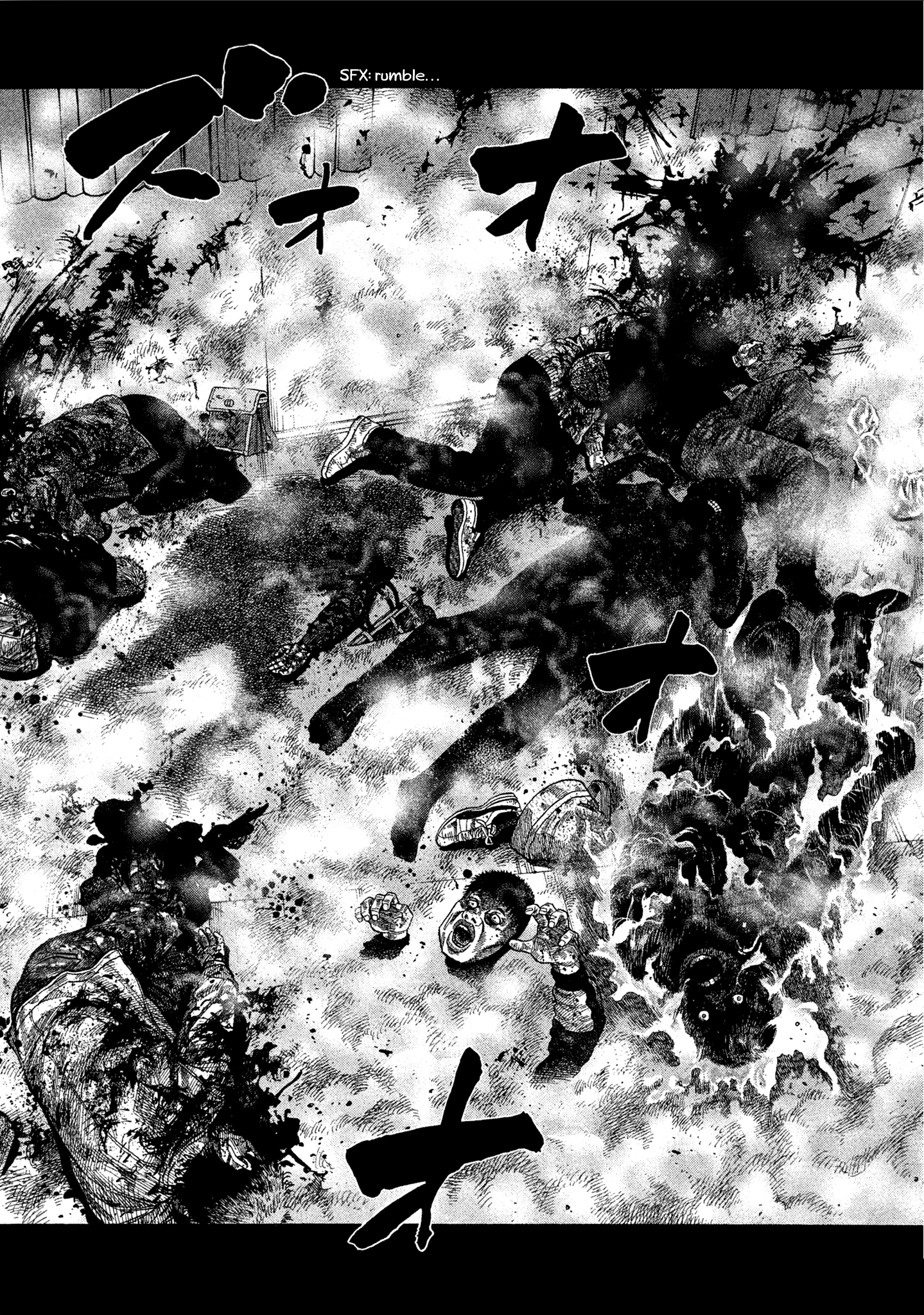 Read Degausser EN Manga Online