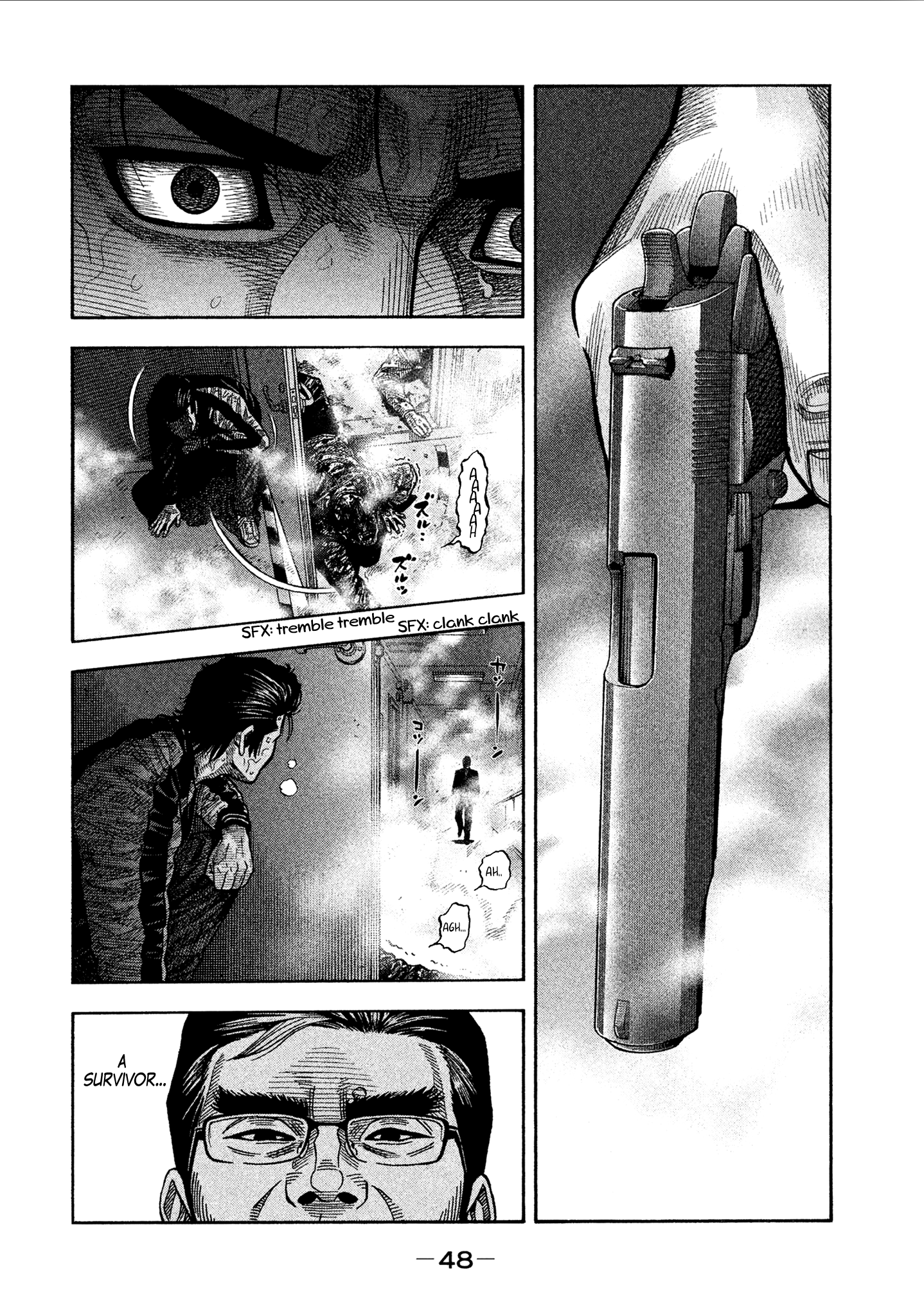 Read Degausser EN Manga Online