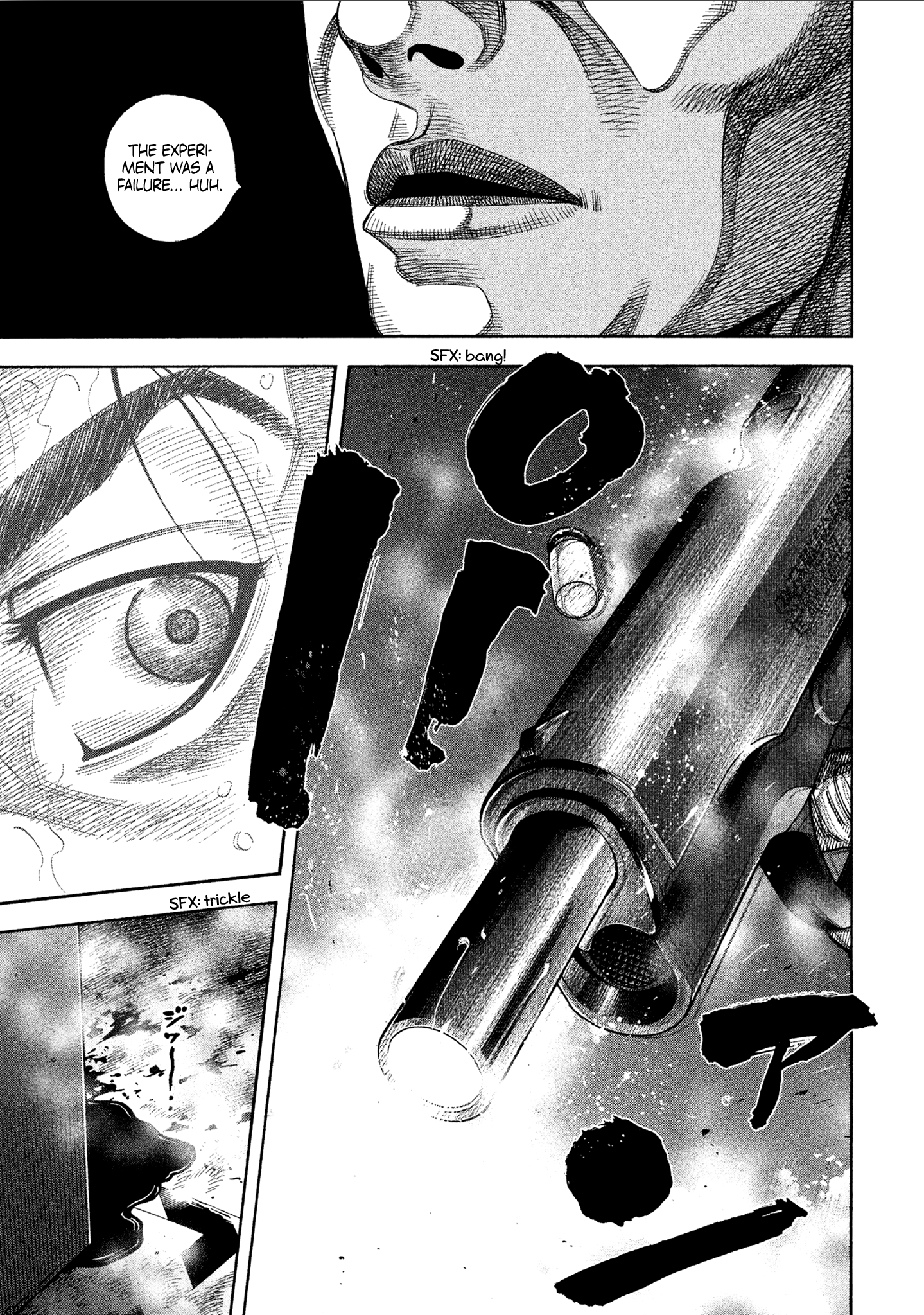 Read Degausser EN Manga Online