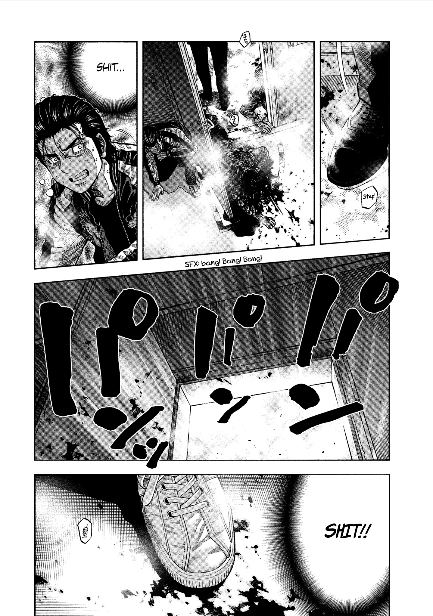 Read Degausser EN Manga Online