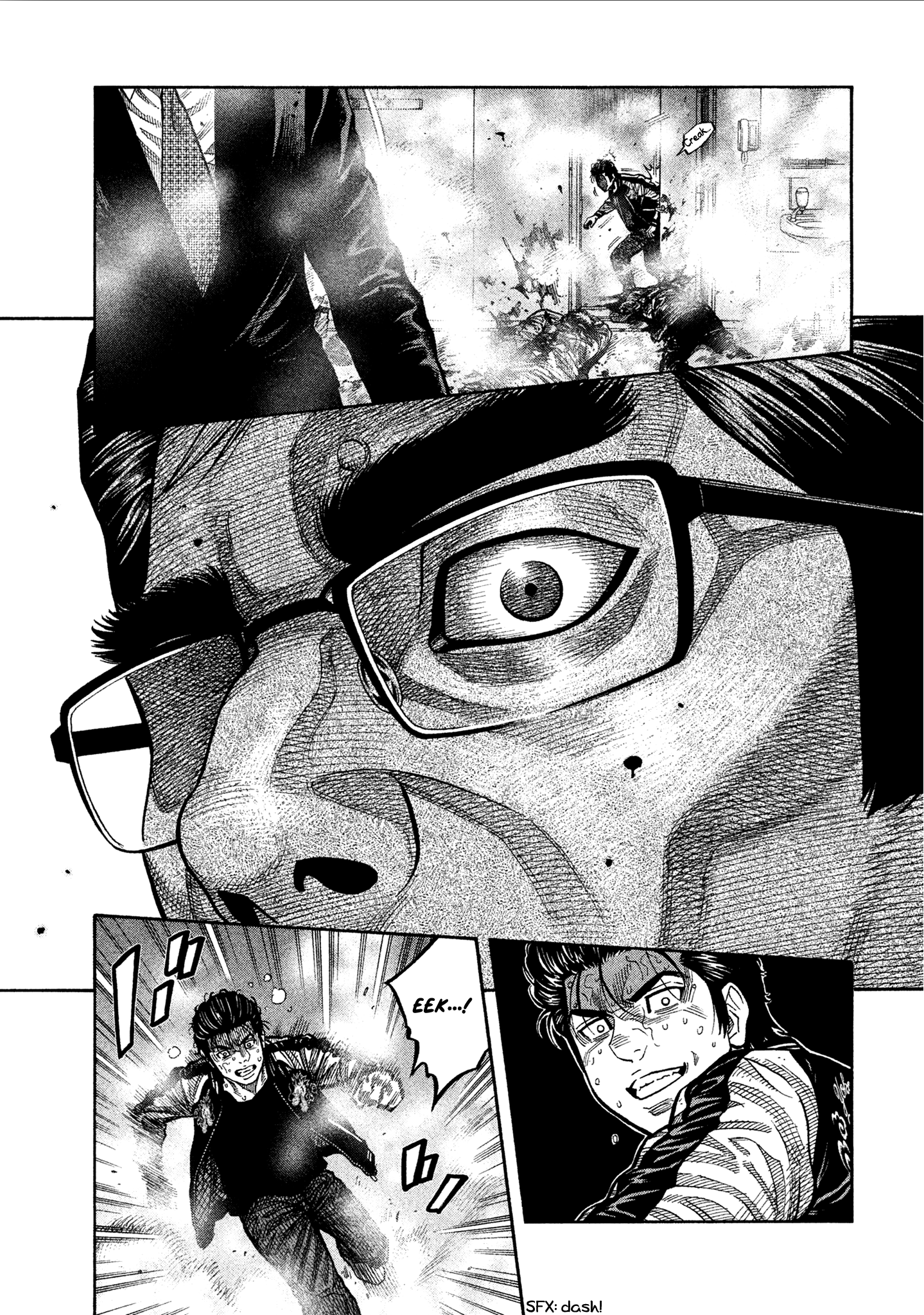 Read Degausser EN Manga Online