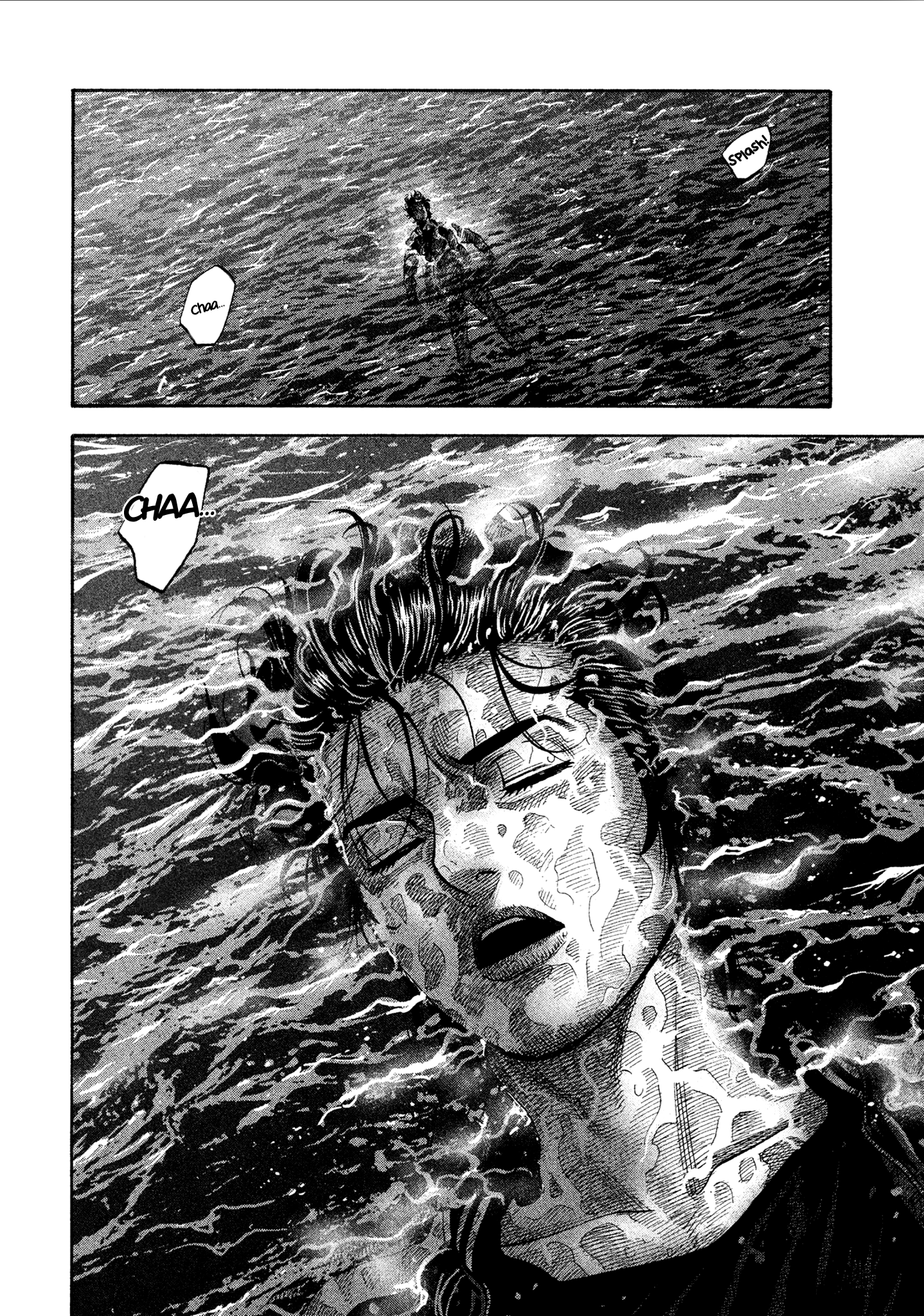 Read Degausser EN Manga Online