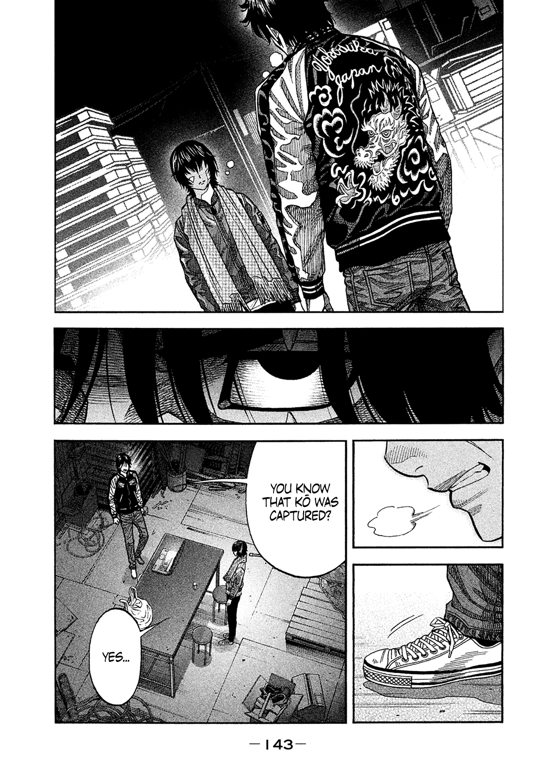 Read Degausser EN Manga Online