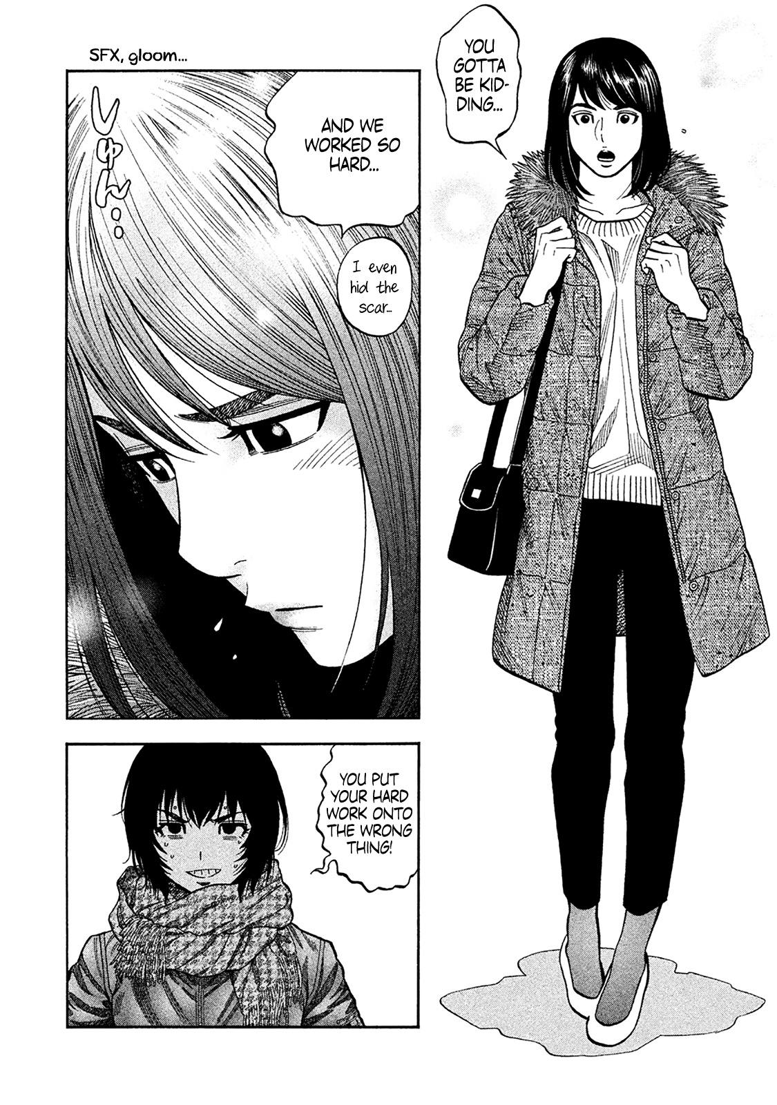 Read Degausser EN Manga Online