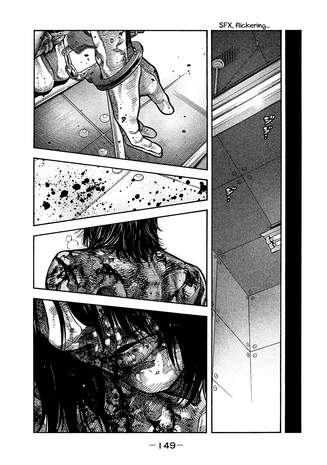 Read Degausser EN Manga Online