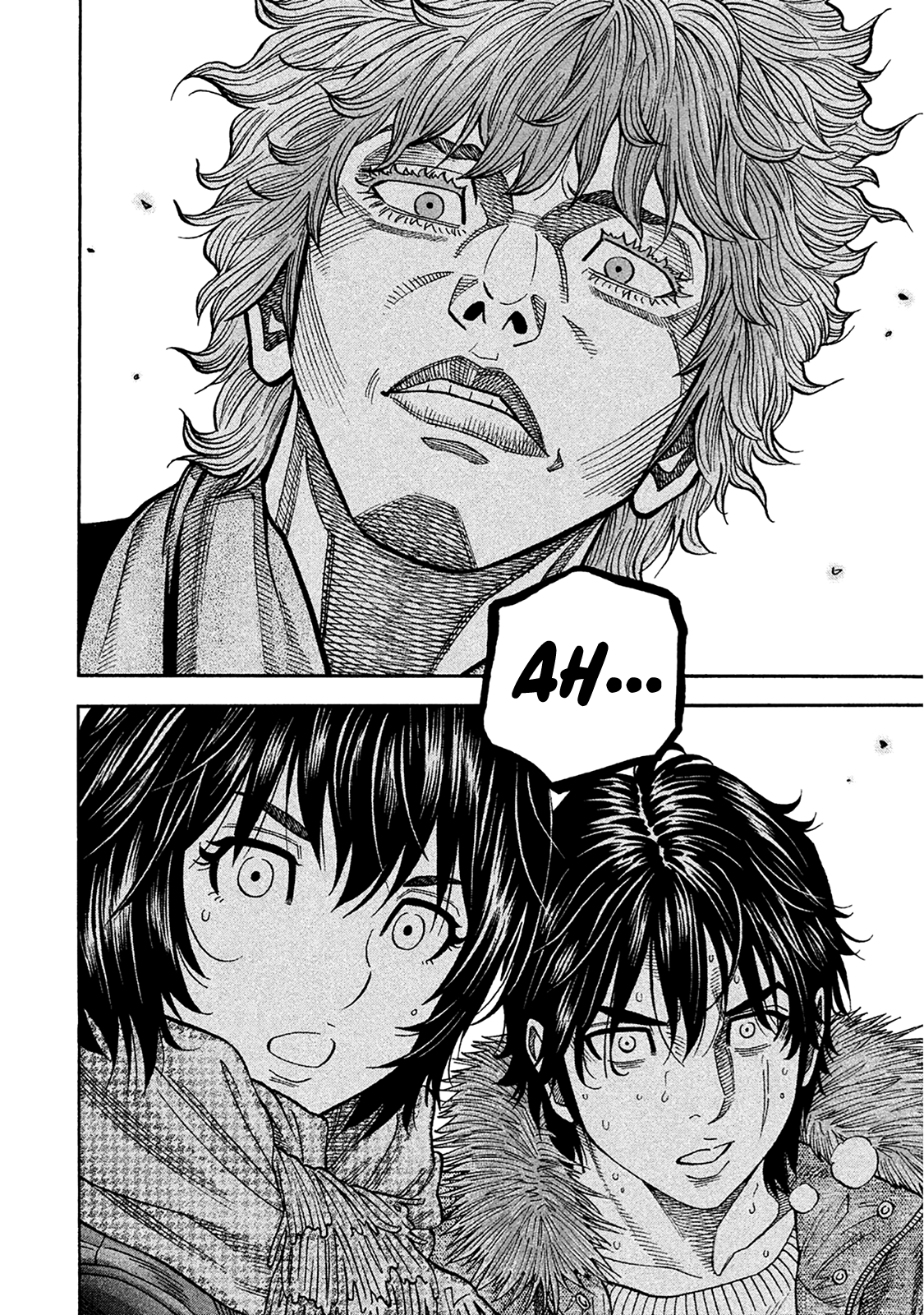 Read Degausser EN Manga Online