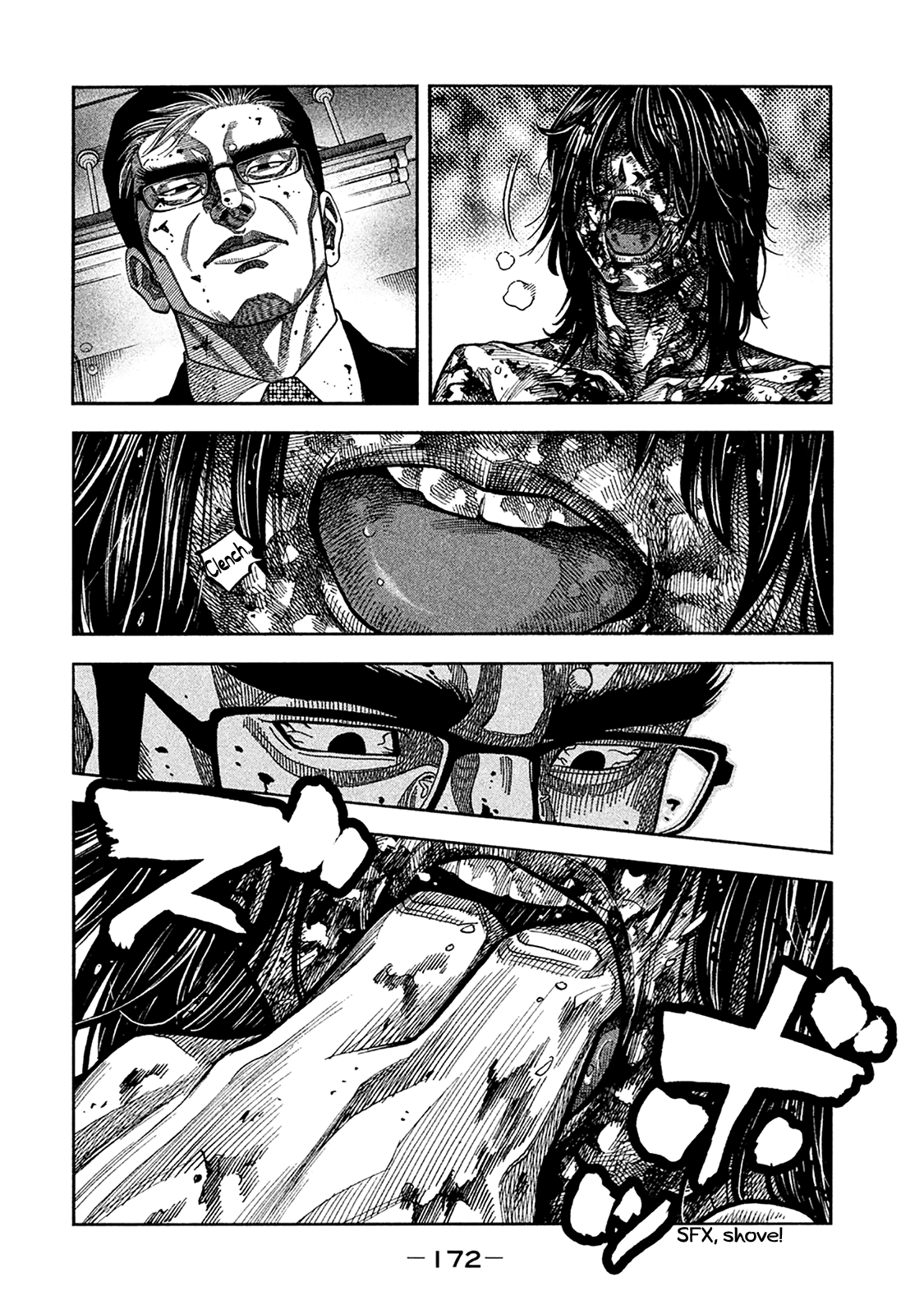 Read Degausser EN Manga Online