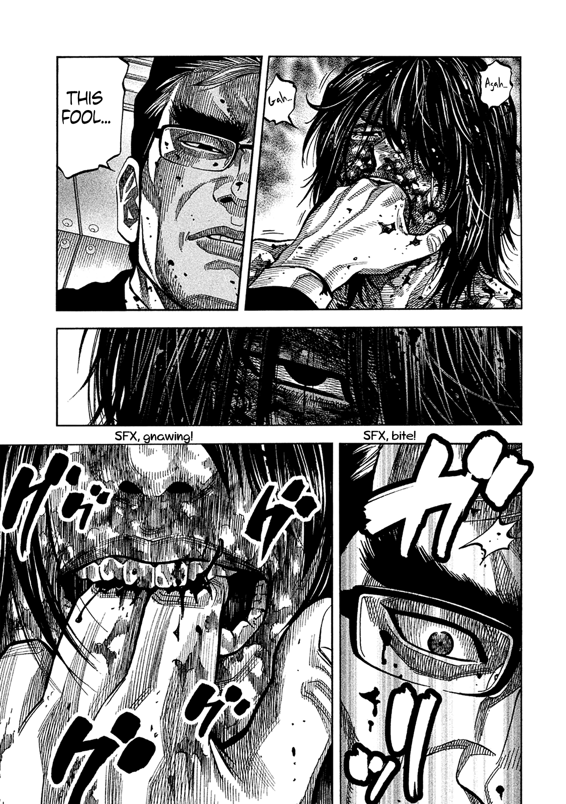Read Degausser EN Manga Online