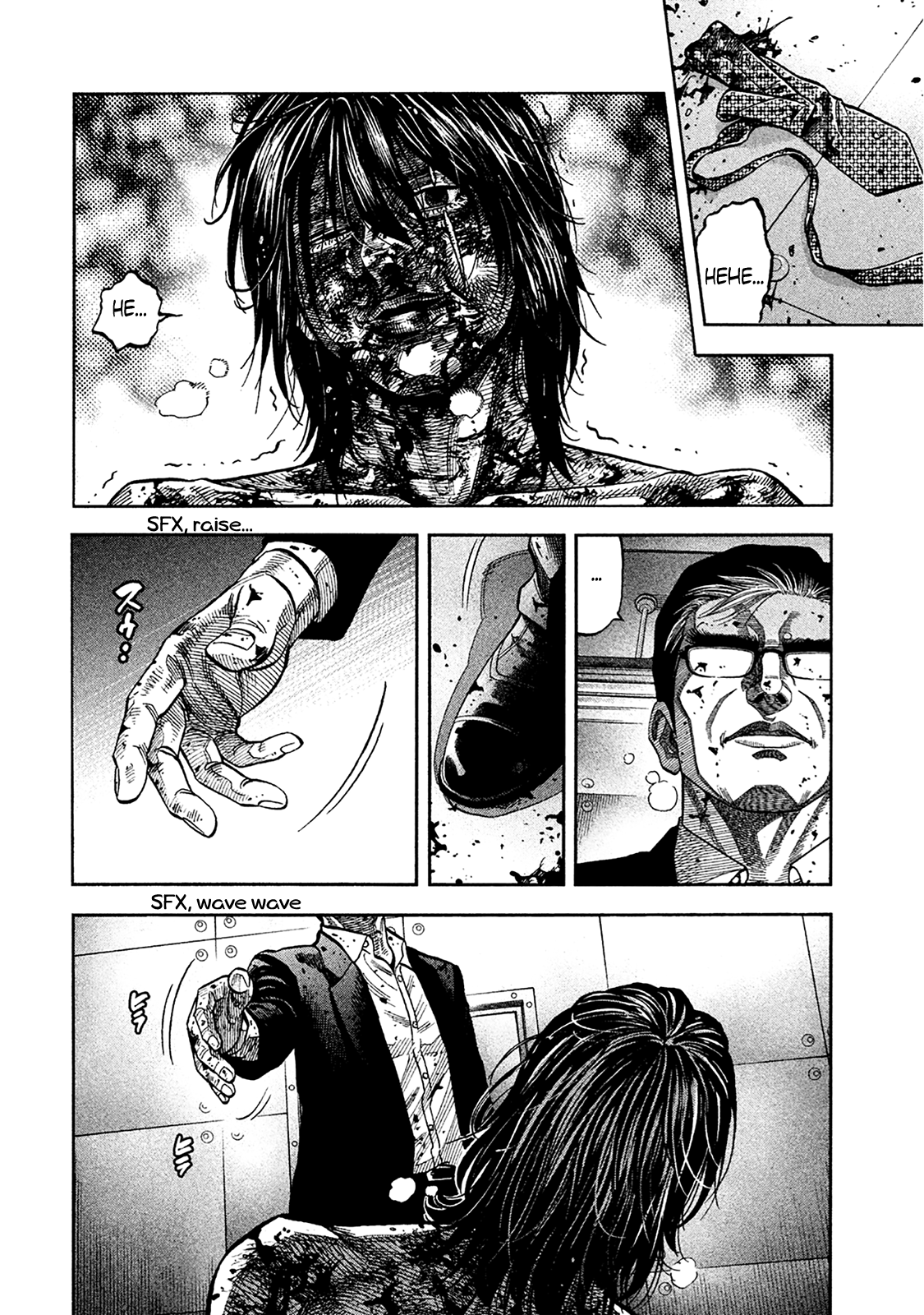 Read Degausser EN Manga Online