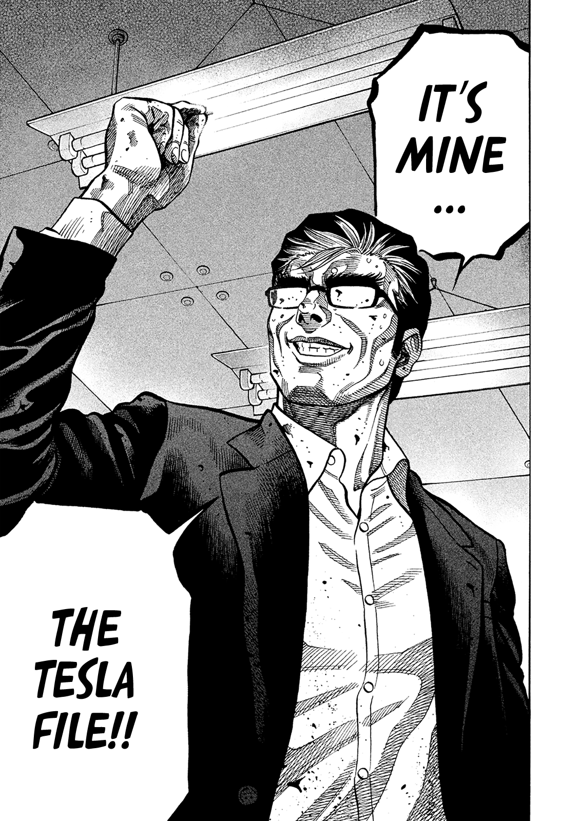 Read Degausser EN Manga Online