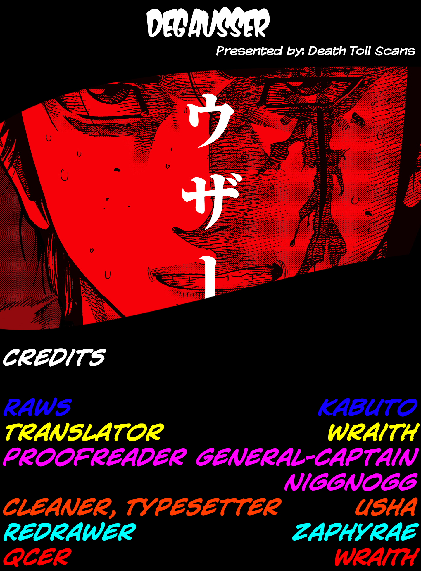 Read Degausser EN Manga Online