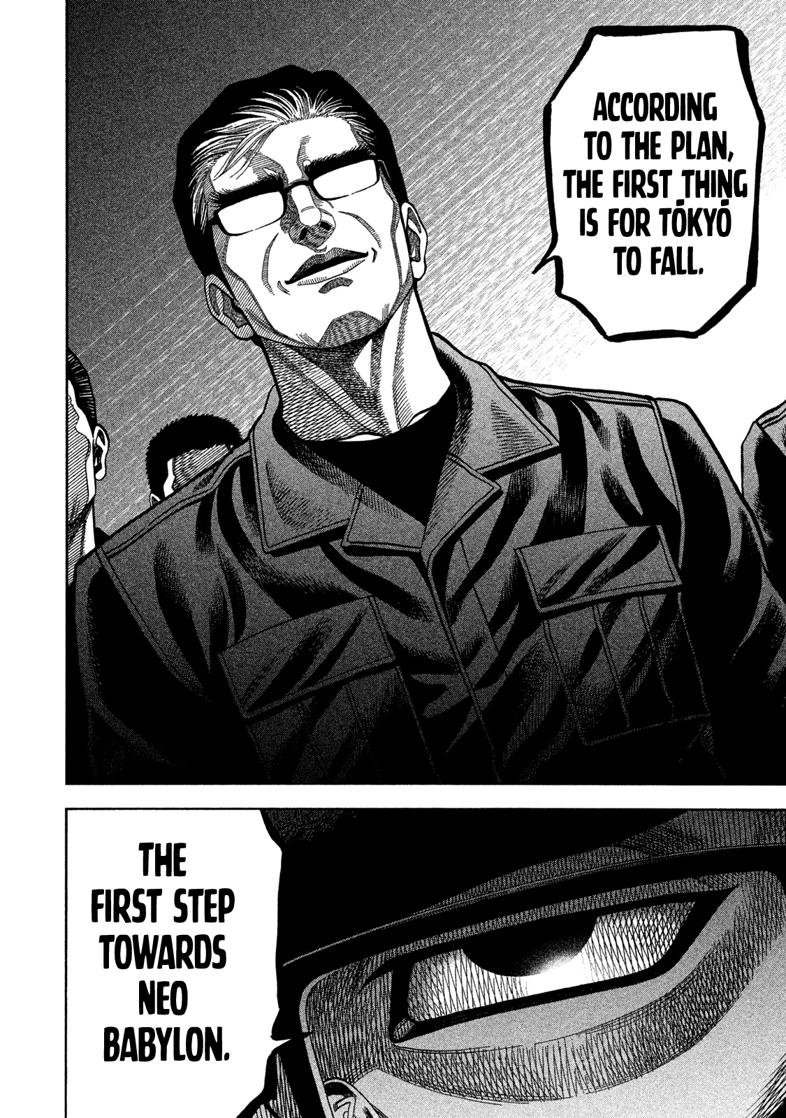 Read Degausser EN Manga Online
