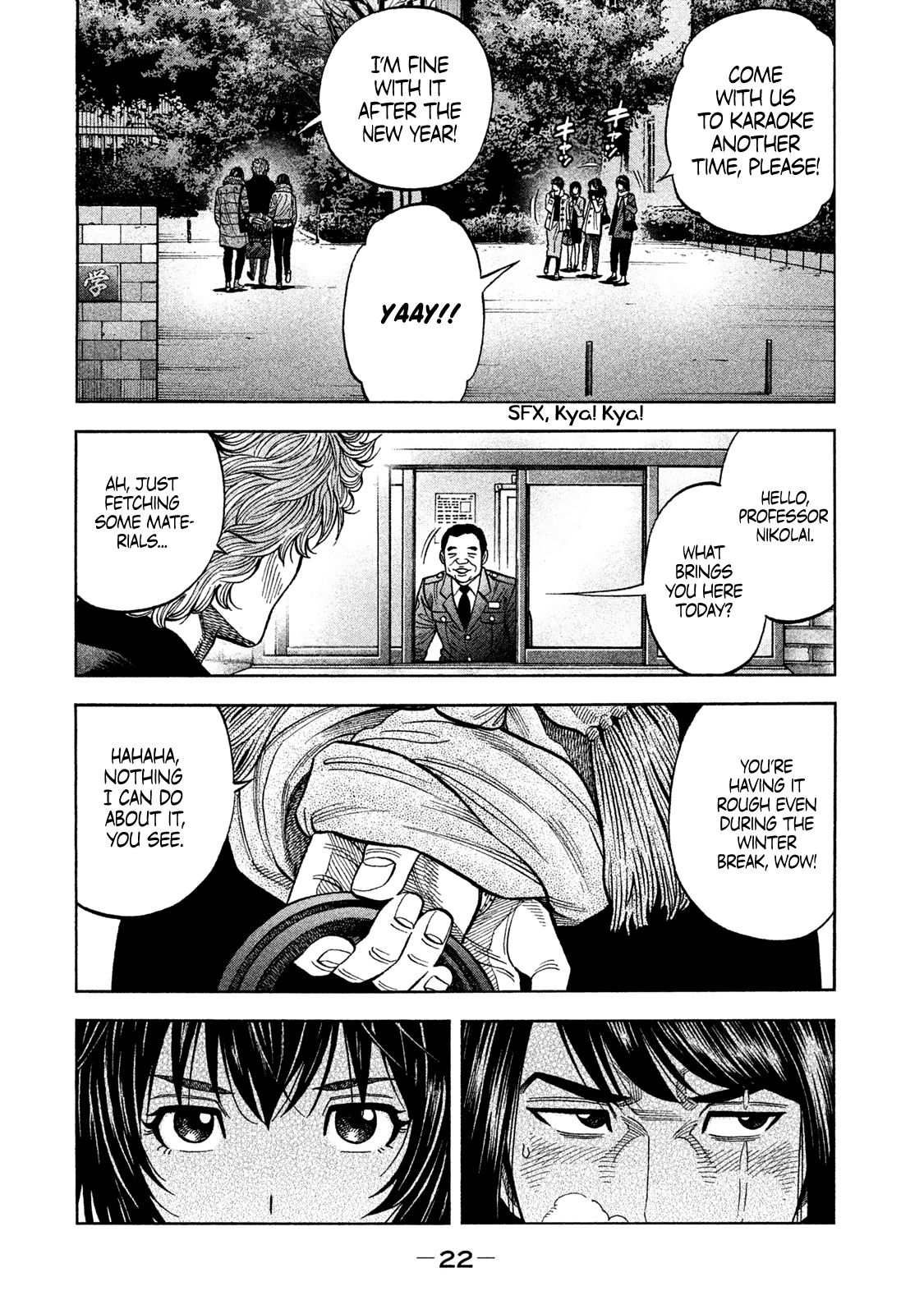Read Degausser EN Manga Online