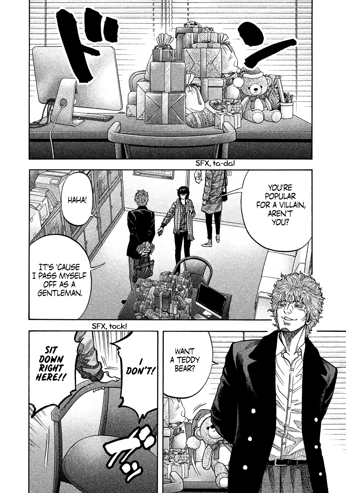 Read Degausser EN Manga Online