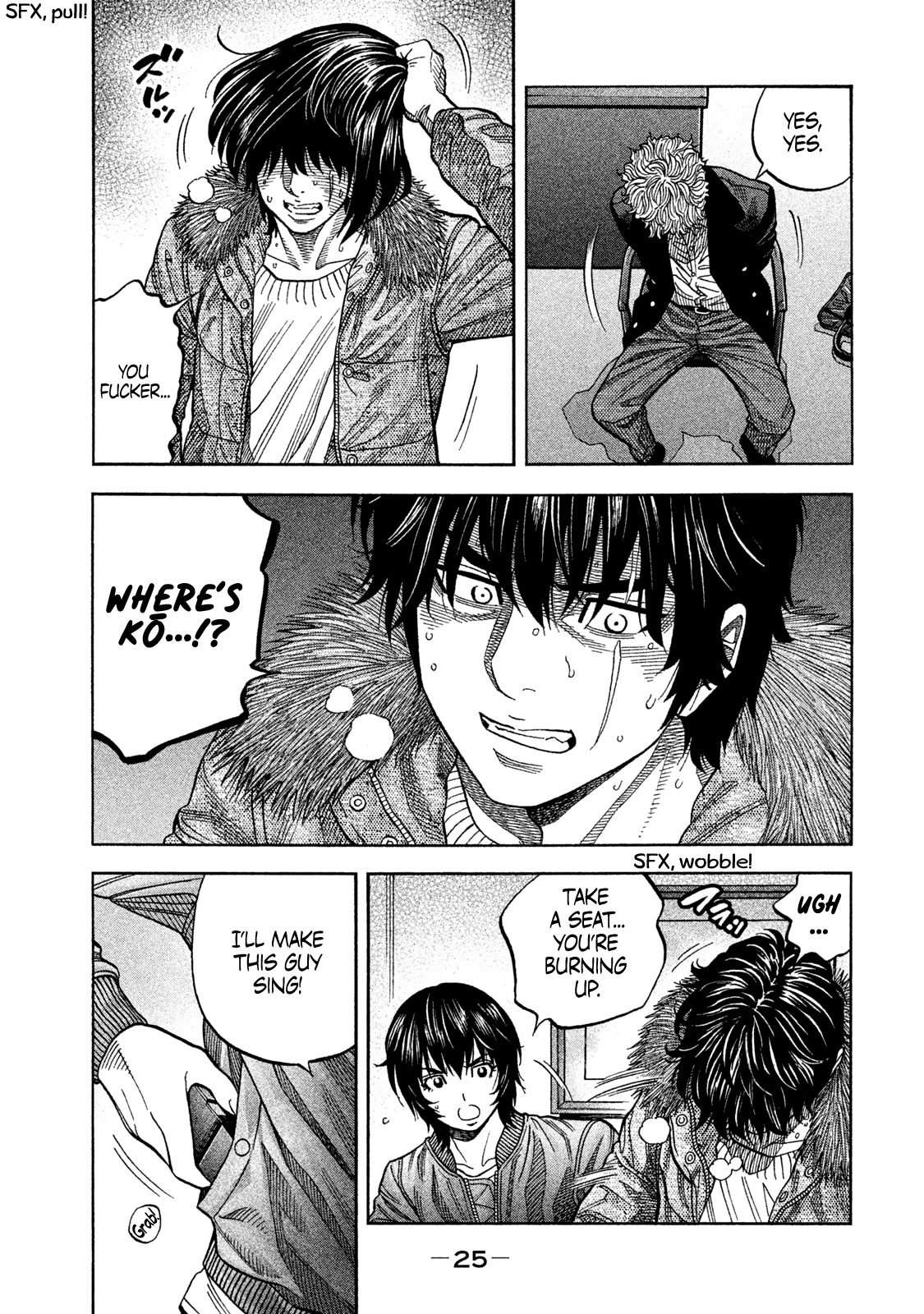 Read Degausser EN Manga Online
