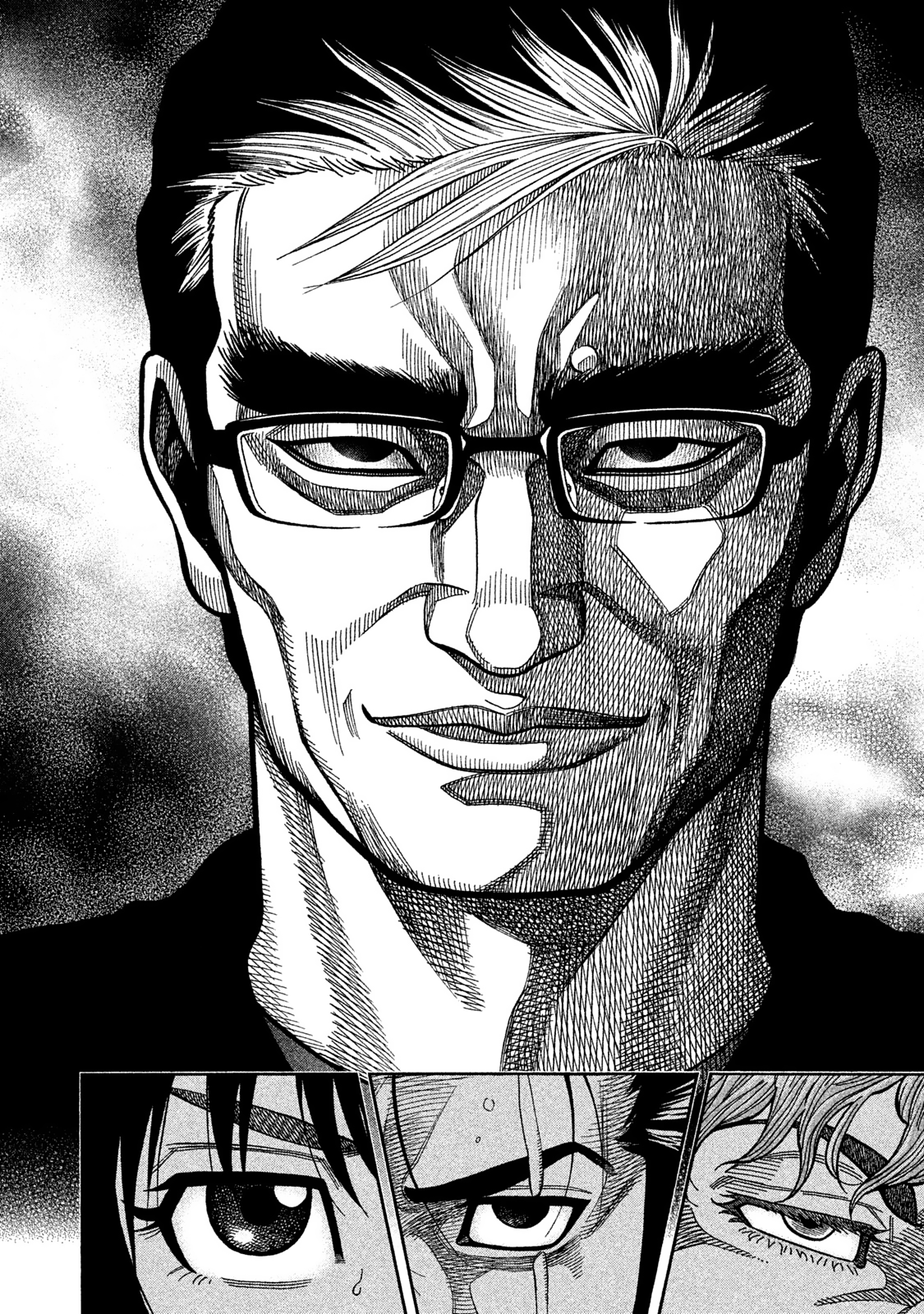 Read Degausser EN Manga Online