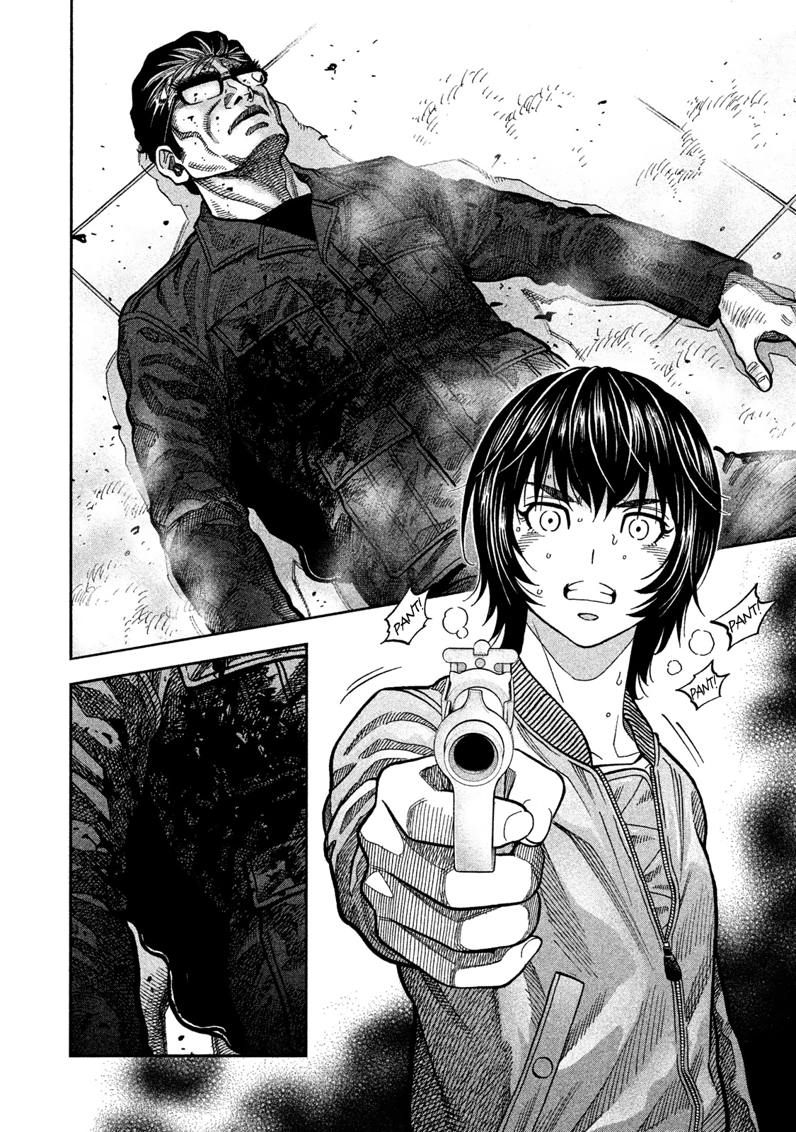 Read Degausser EN Manga Online