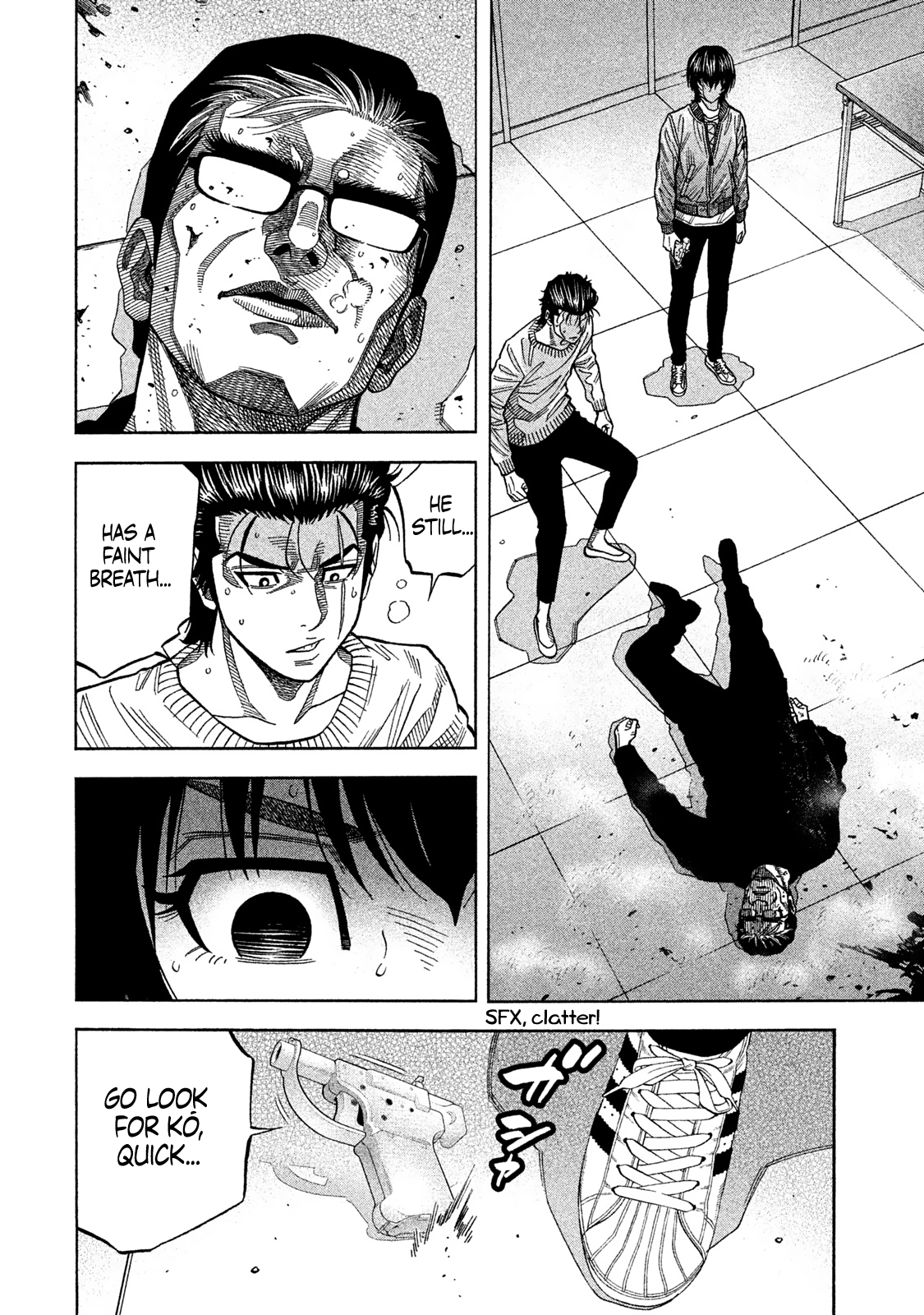 Read Degausser EN Manga Online