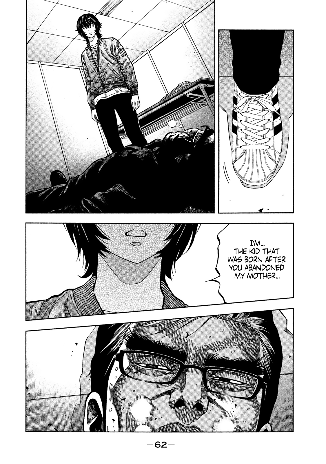 Read Degausser EN Manga Online