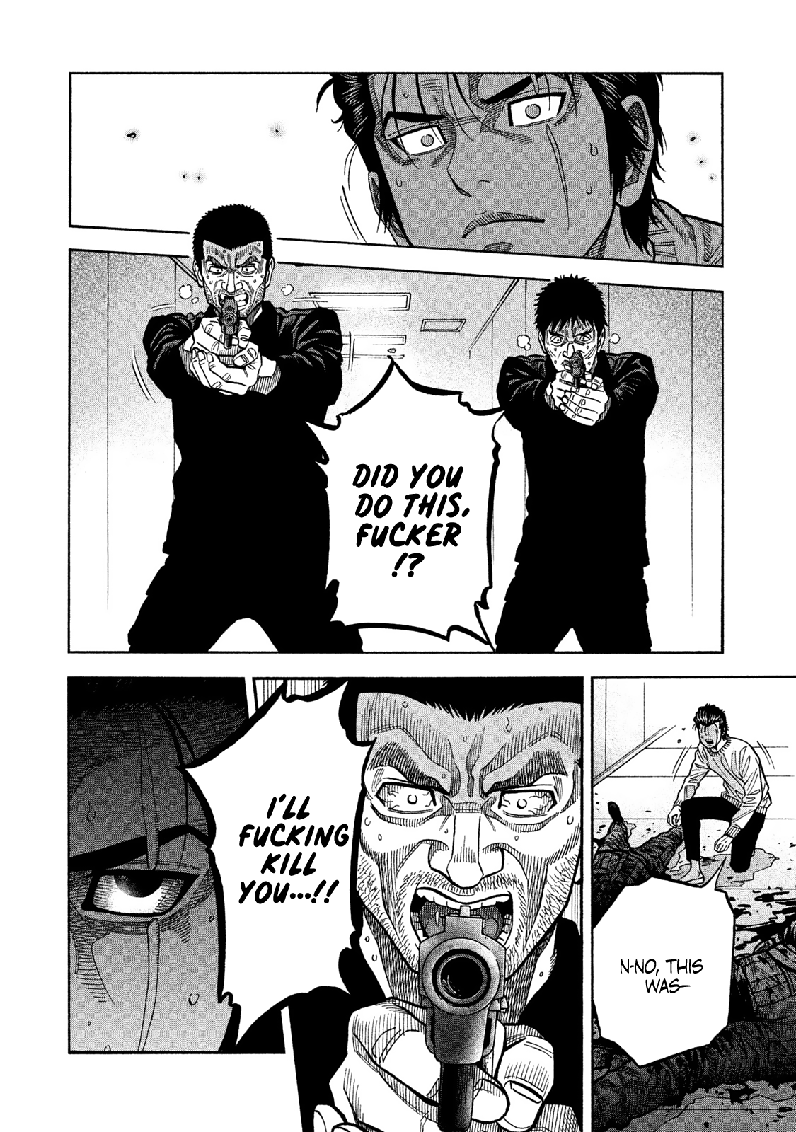 Read Degausser EN Manga Online