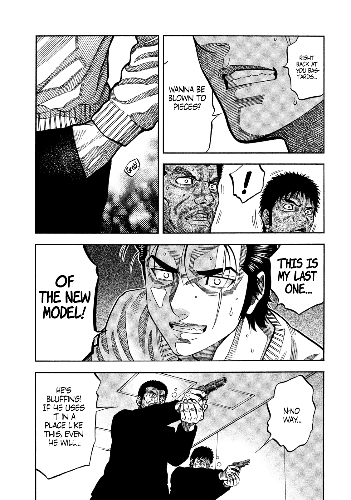 Read Degausser EN Manga Online