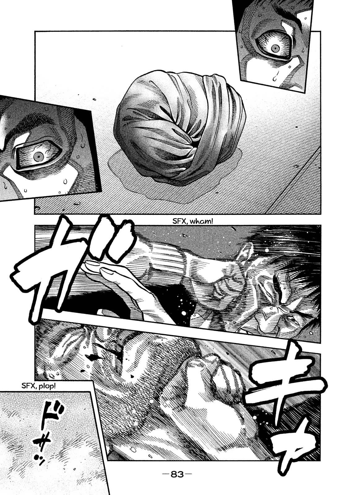 Read Degausser EN Manga Online