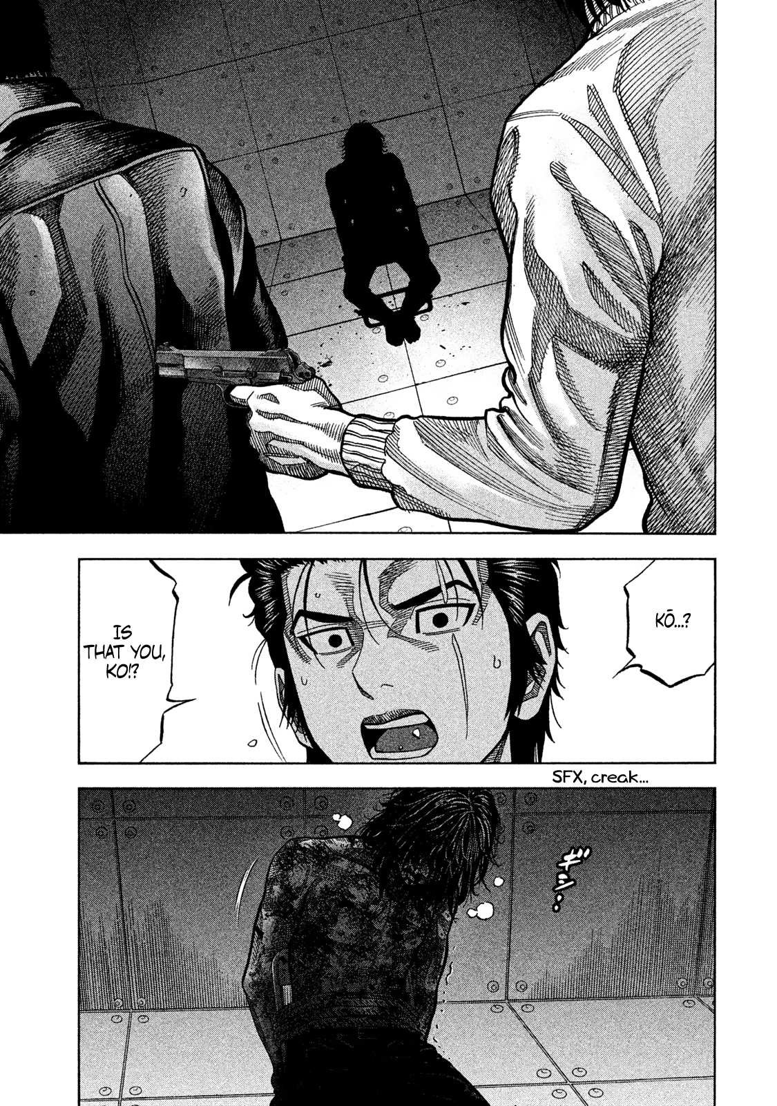 Read Degausser EN Manga Online