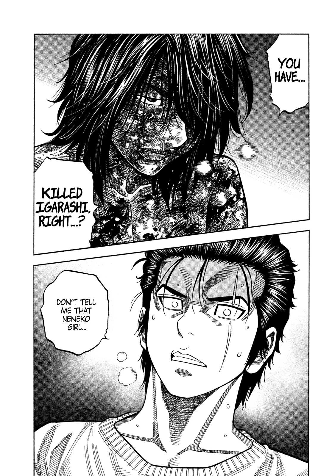 Read Degausser EN Manga Online