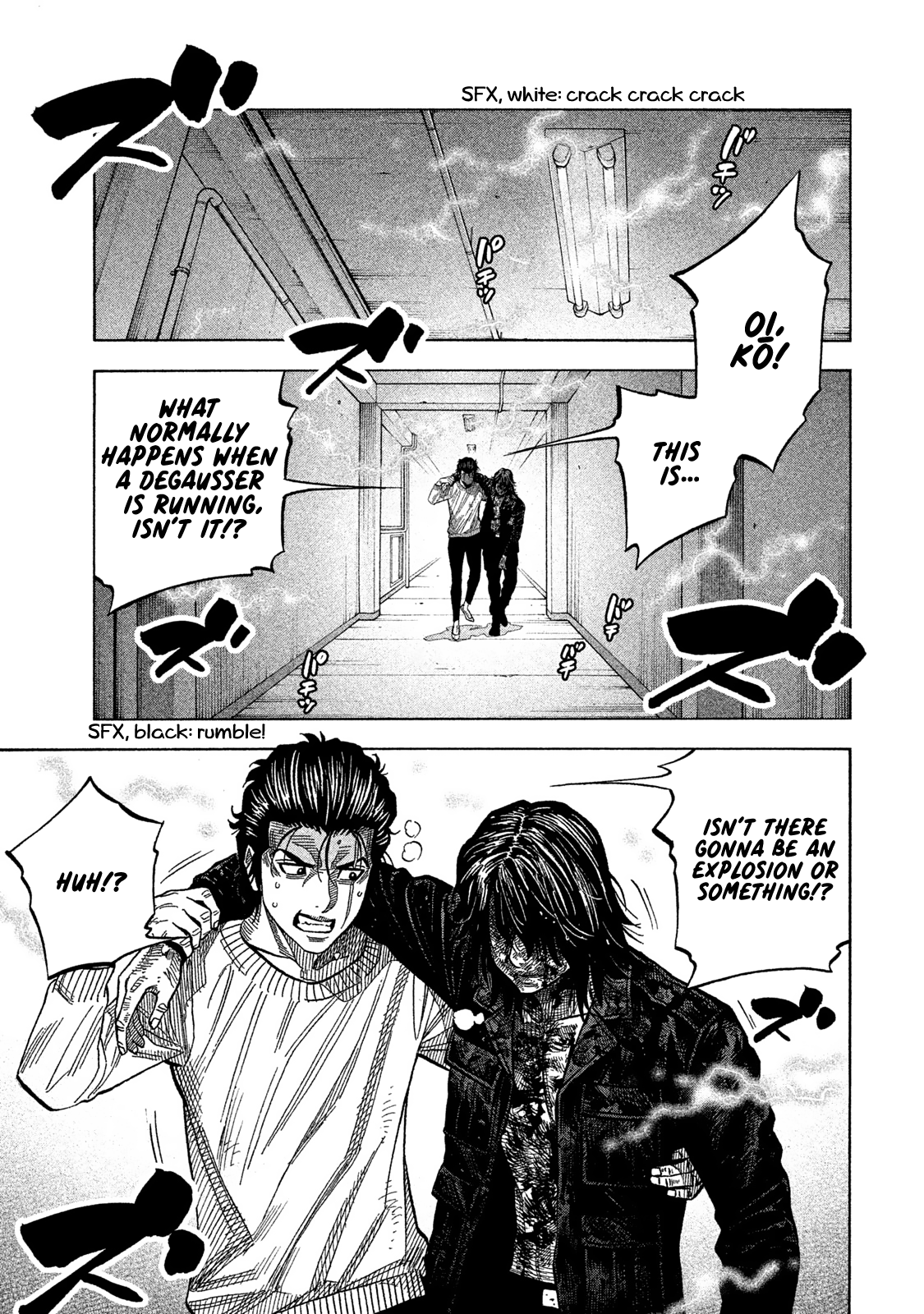 Read Degausser EN Manga Online