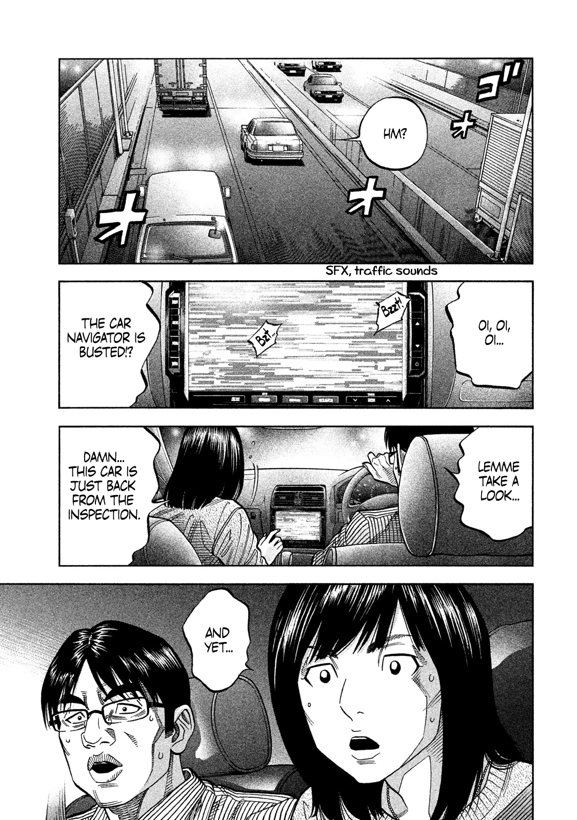 Read Degausser EN Manga Online