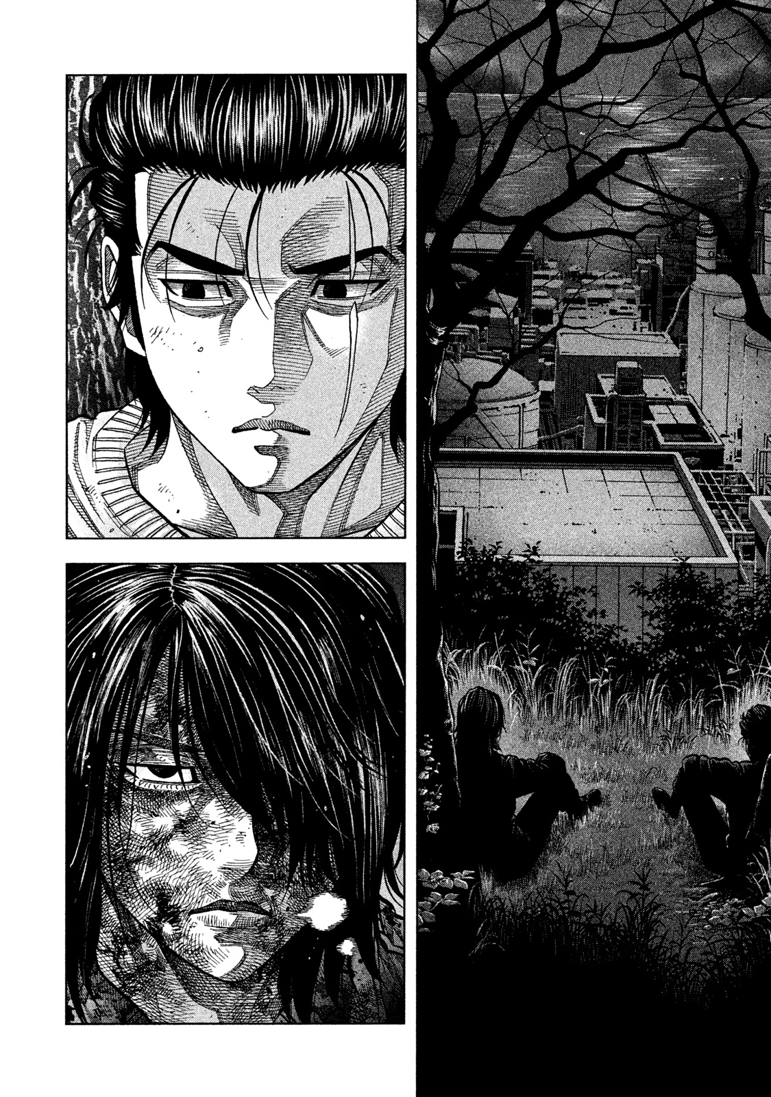Read Degausser EN Manga Online