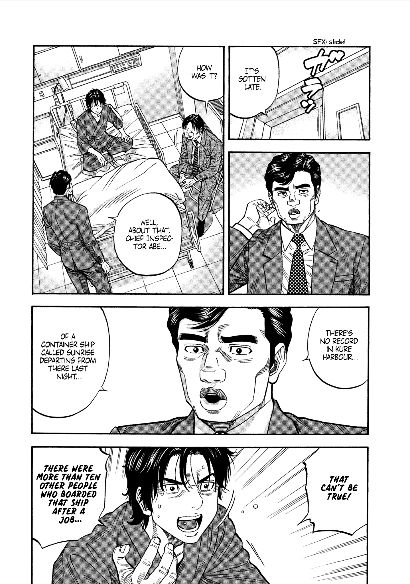 Read Degausser EN Manga Online