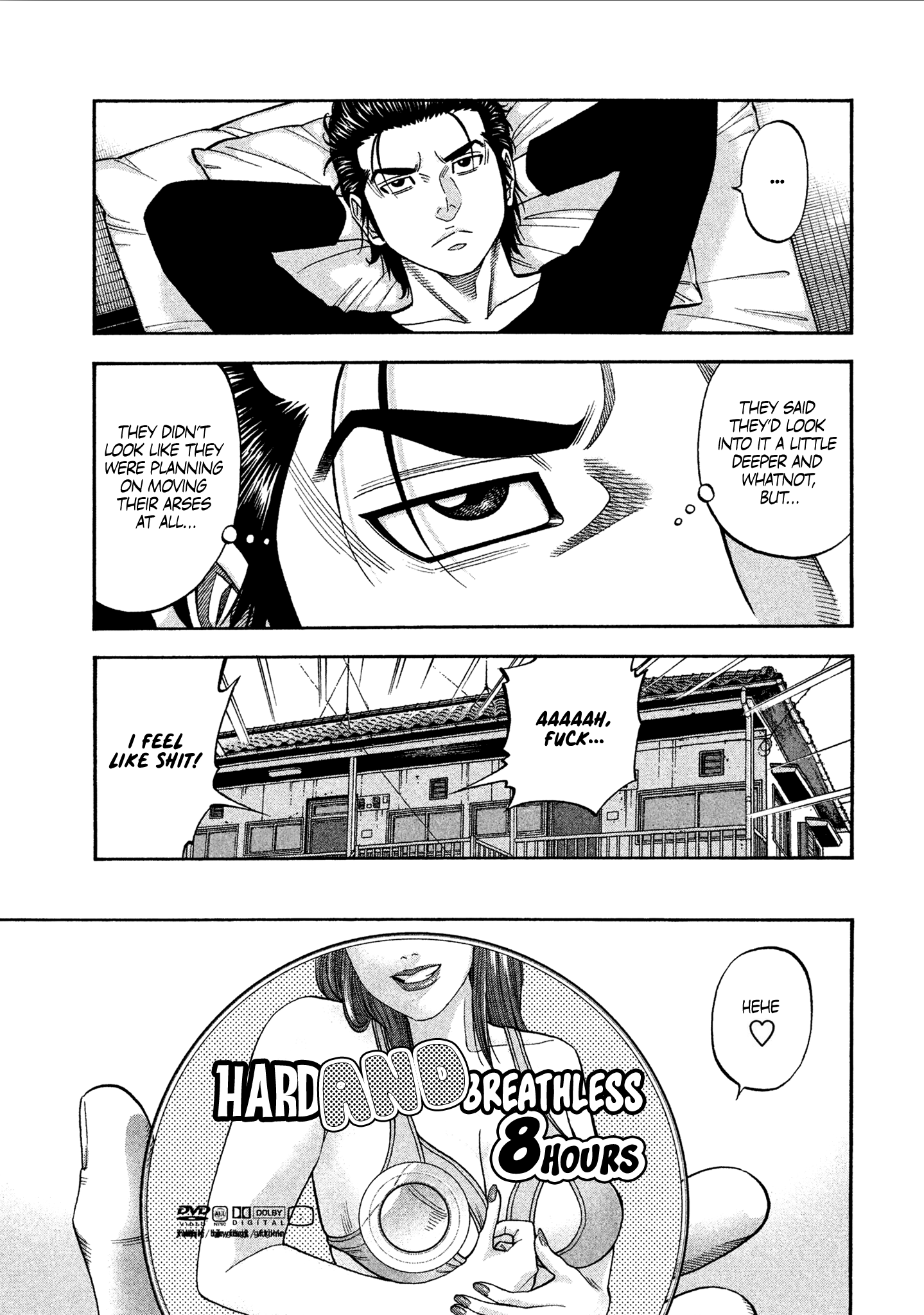Read Degausser EN Manga Online