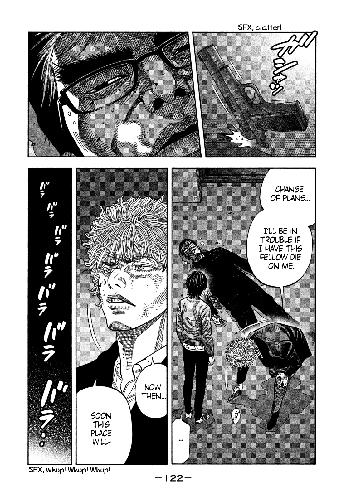 Read Degausser EN Manga Online
