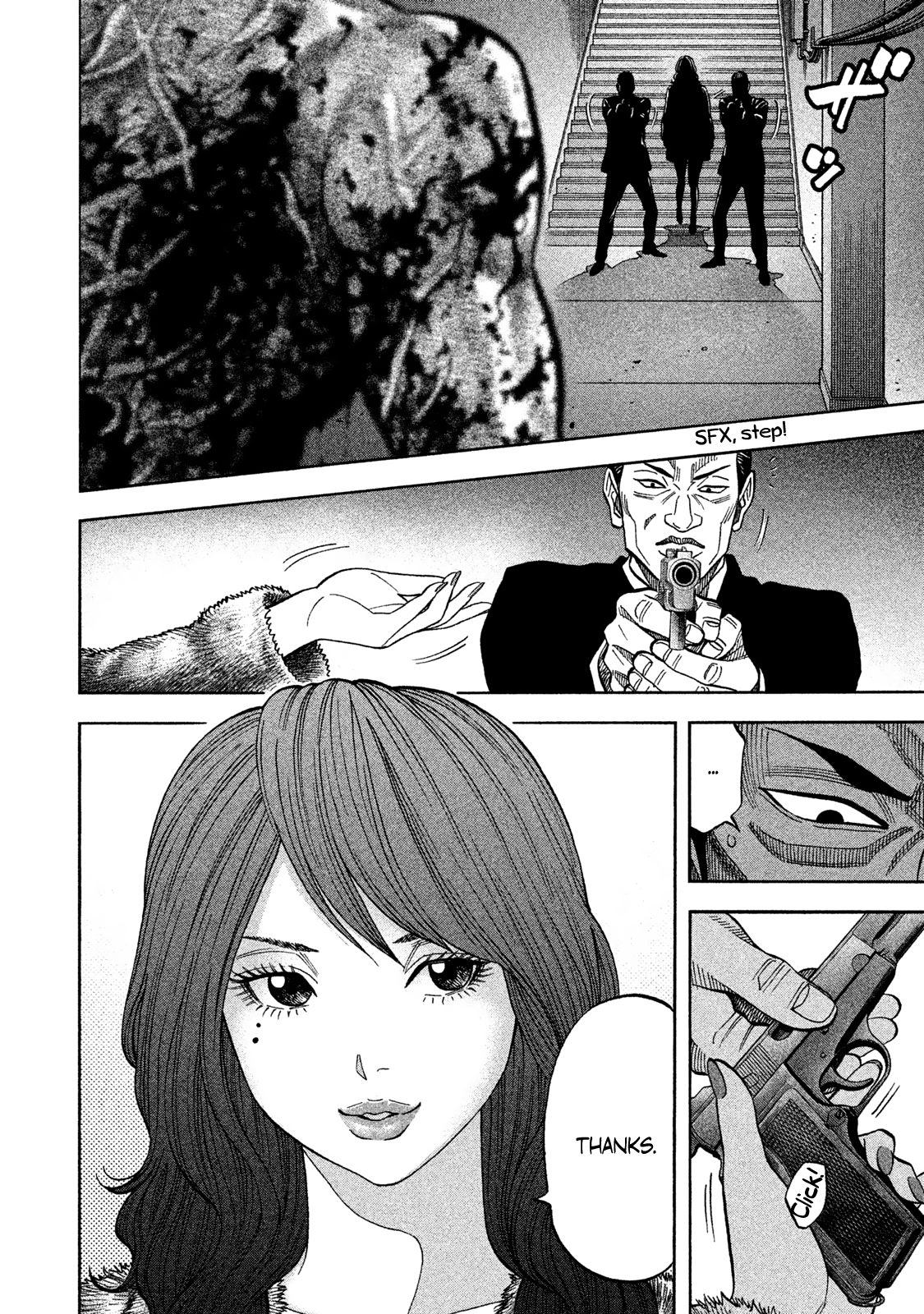 Read Degausser EN Manga Online