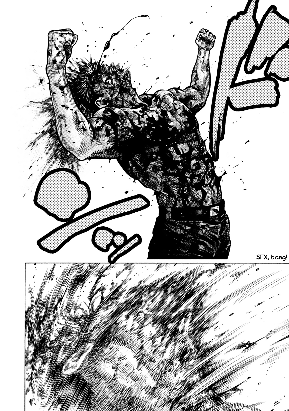 Read Degausser EN Manga Online