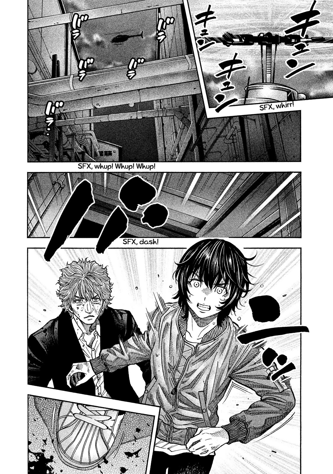 Read Degausser EN Manga Online