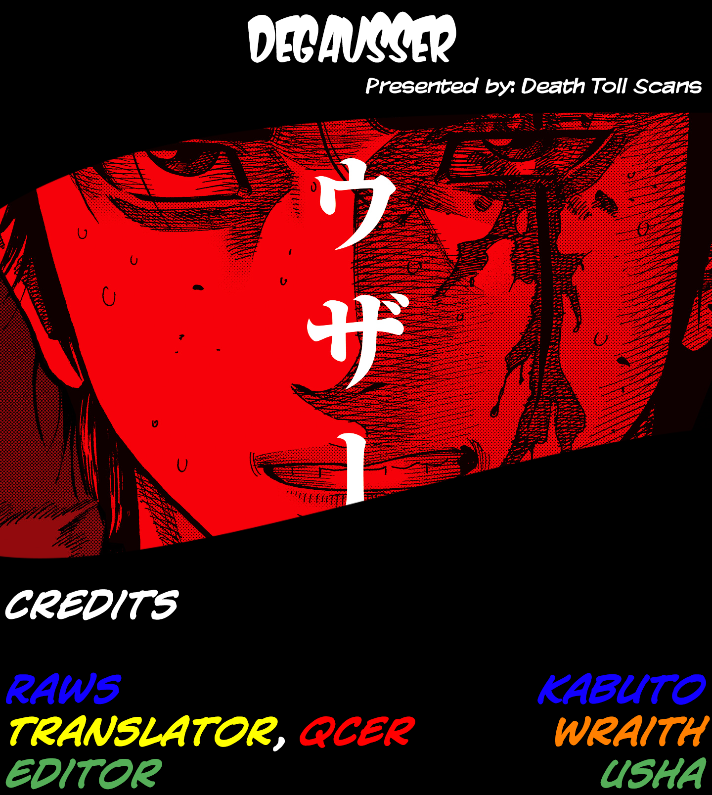 Read Degausser EN Manga Online