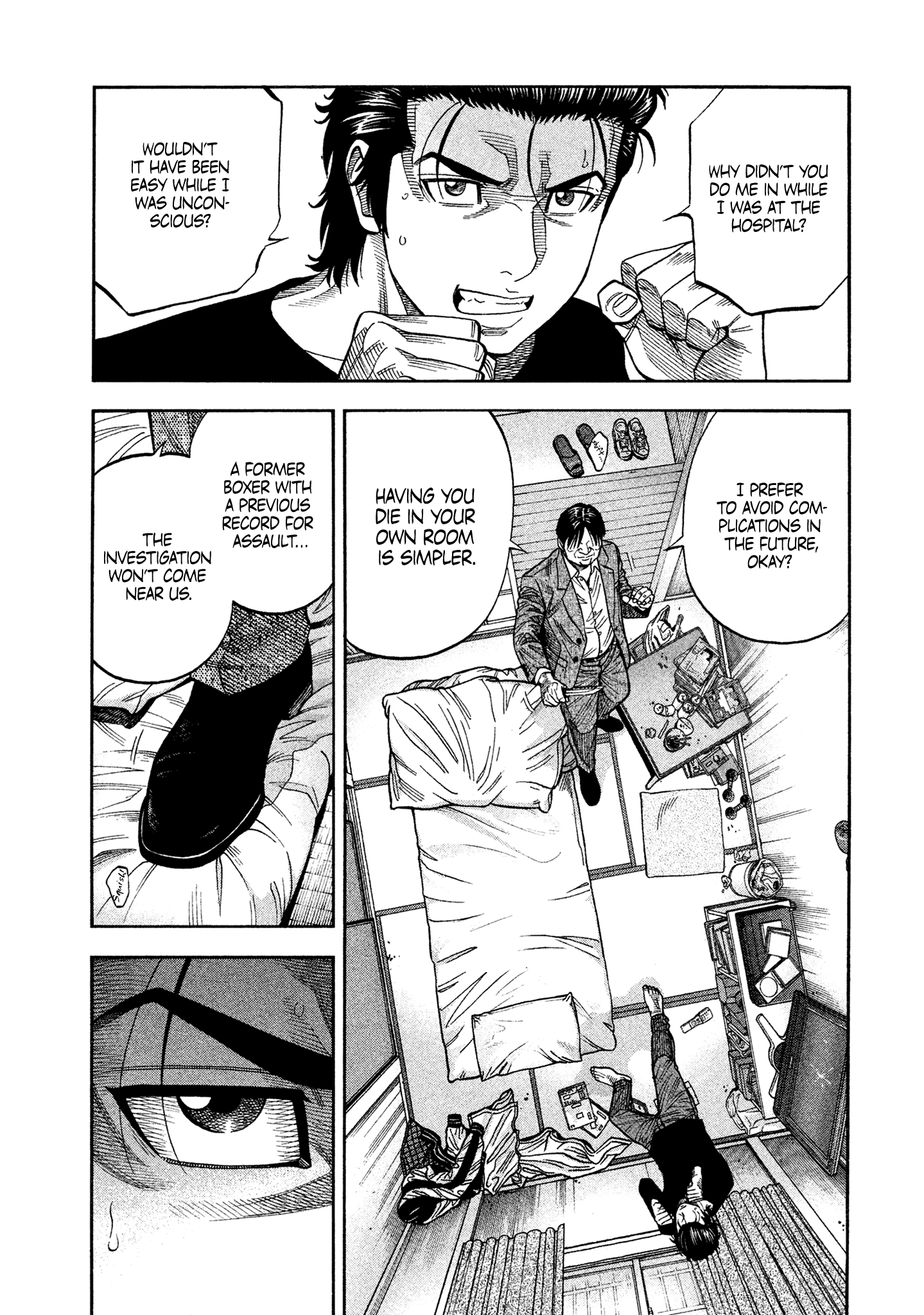 Read Degausser EN Manga Online