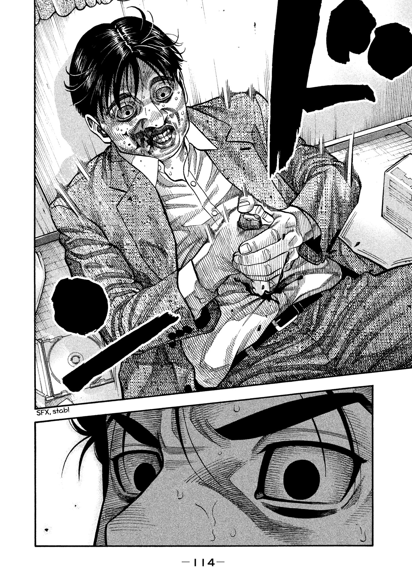 Read Degausser EN Manga Online