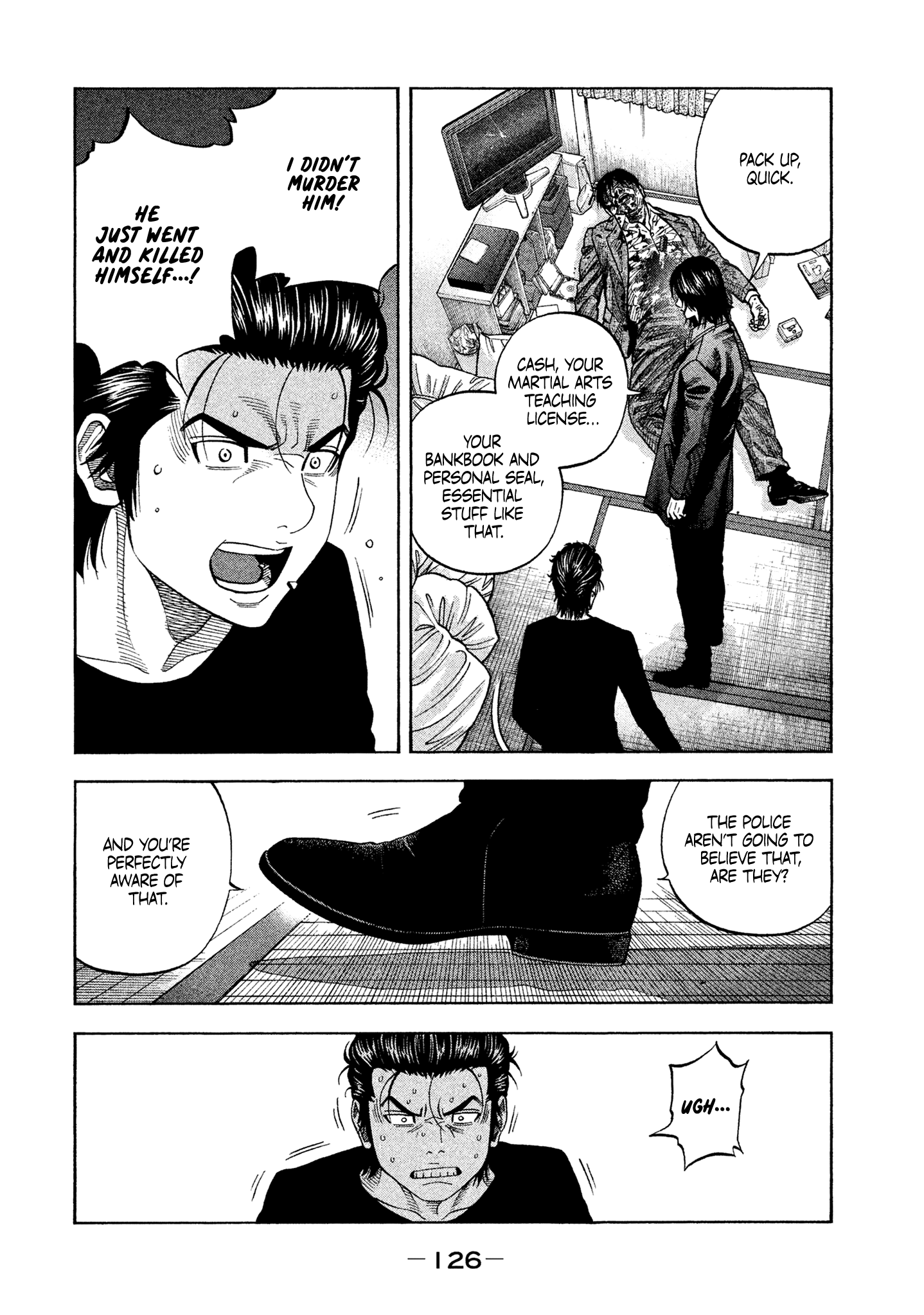 Read Degausser EN Manga Online