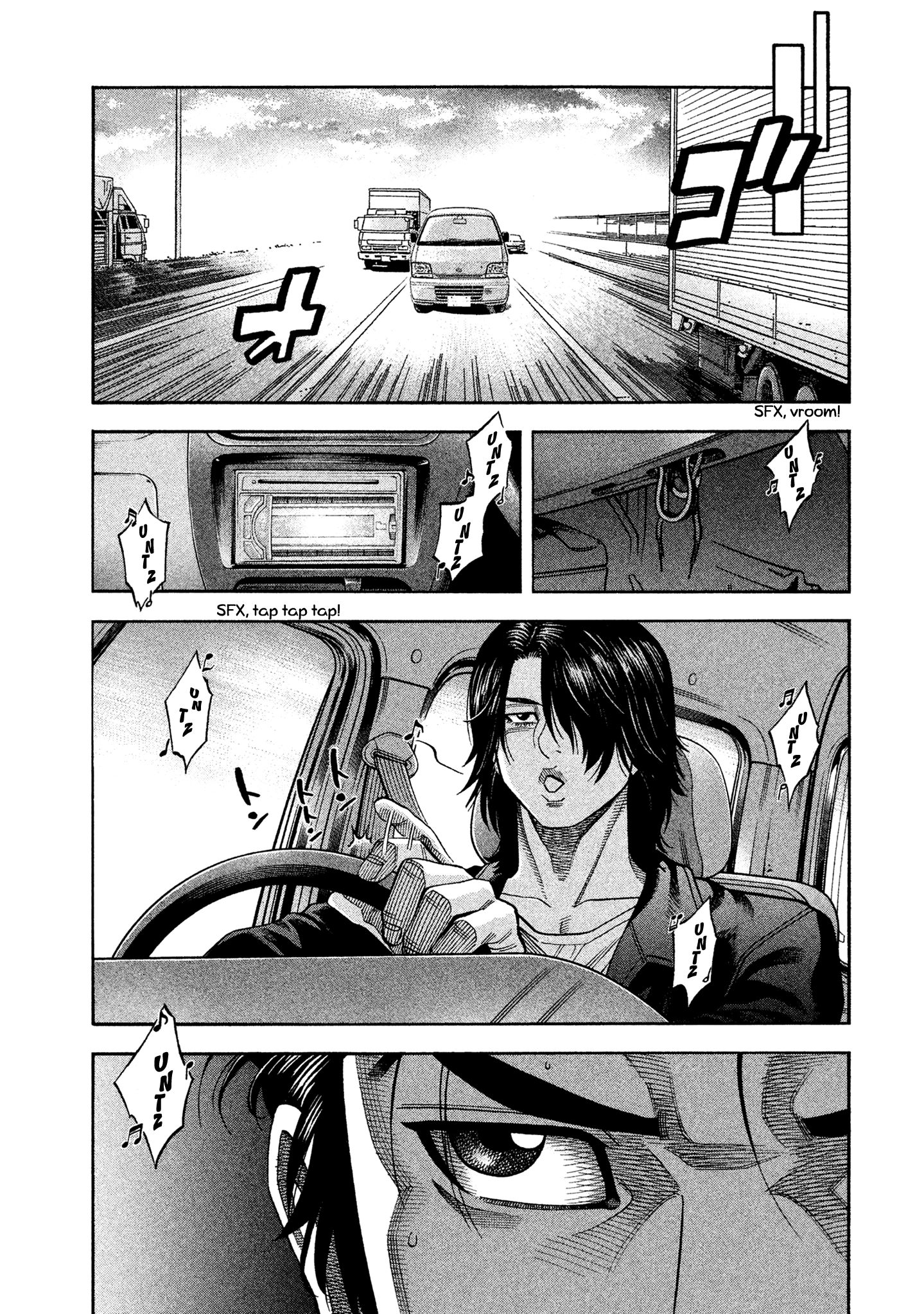 Read Degausser EN Manga Online