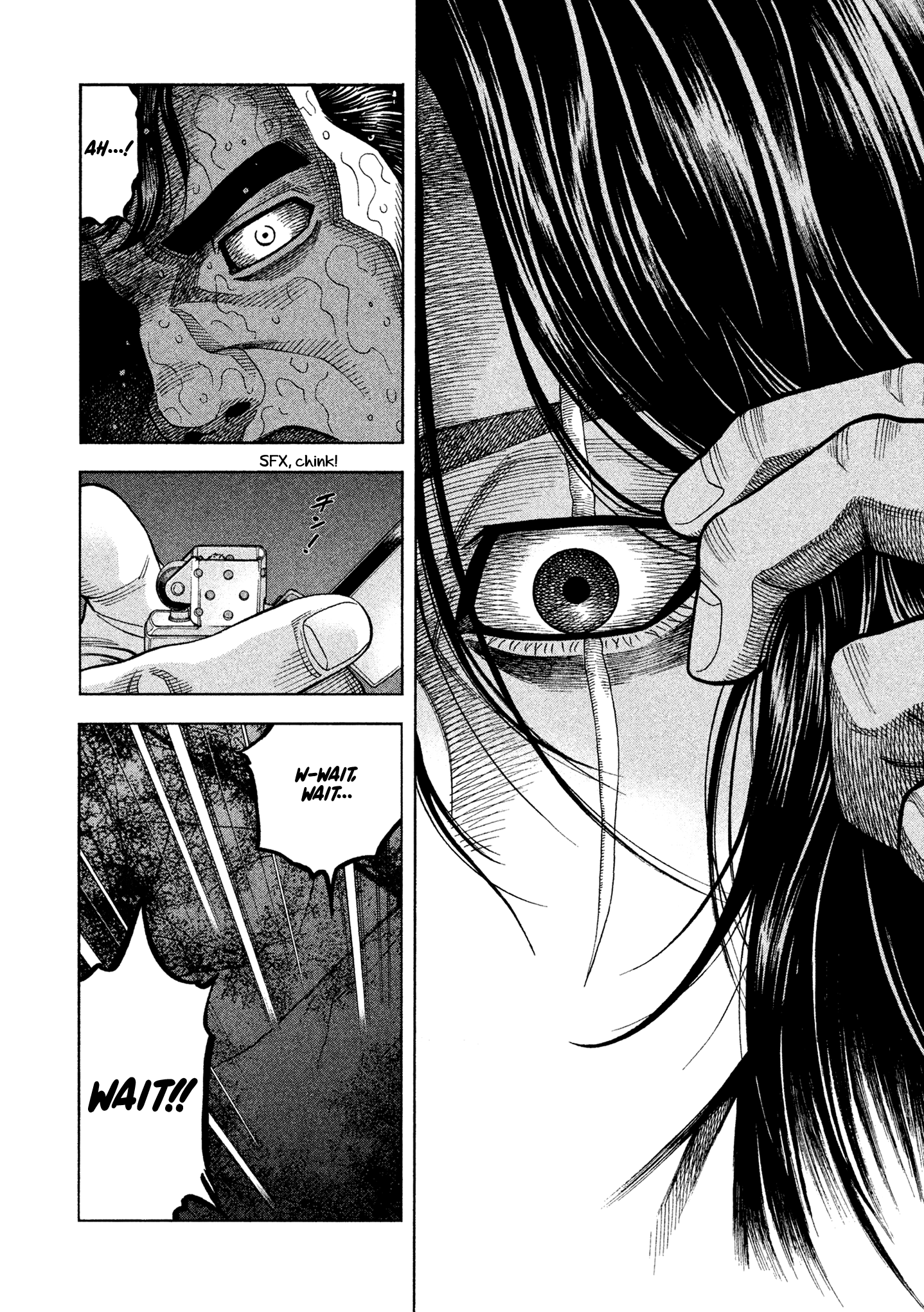 Read Degausser EN Manga Online