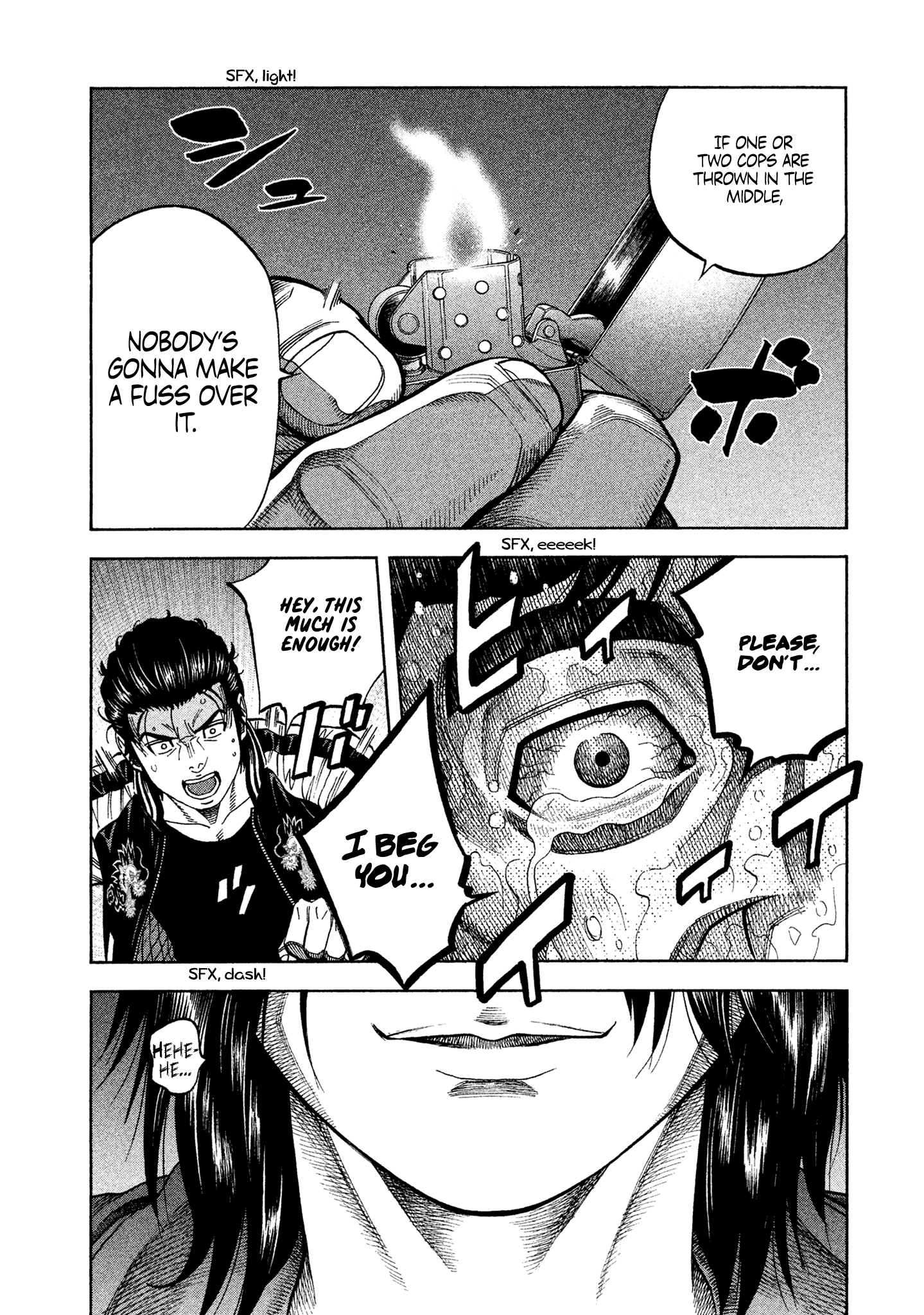 Read Degausser EN Manga Online