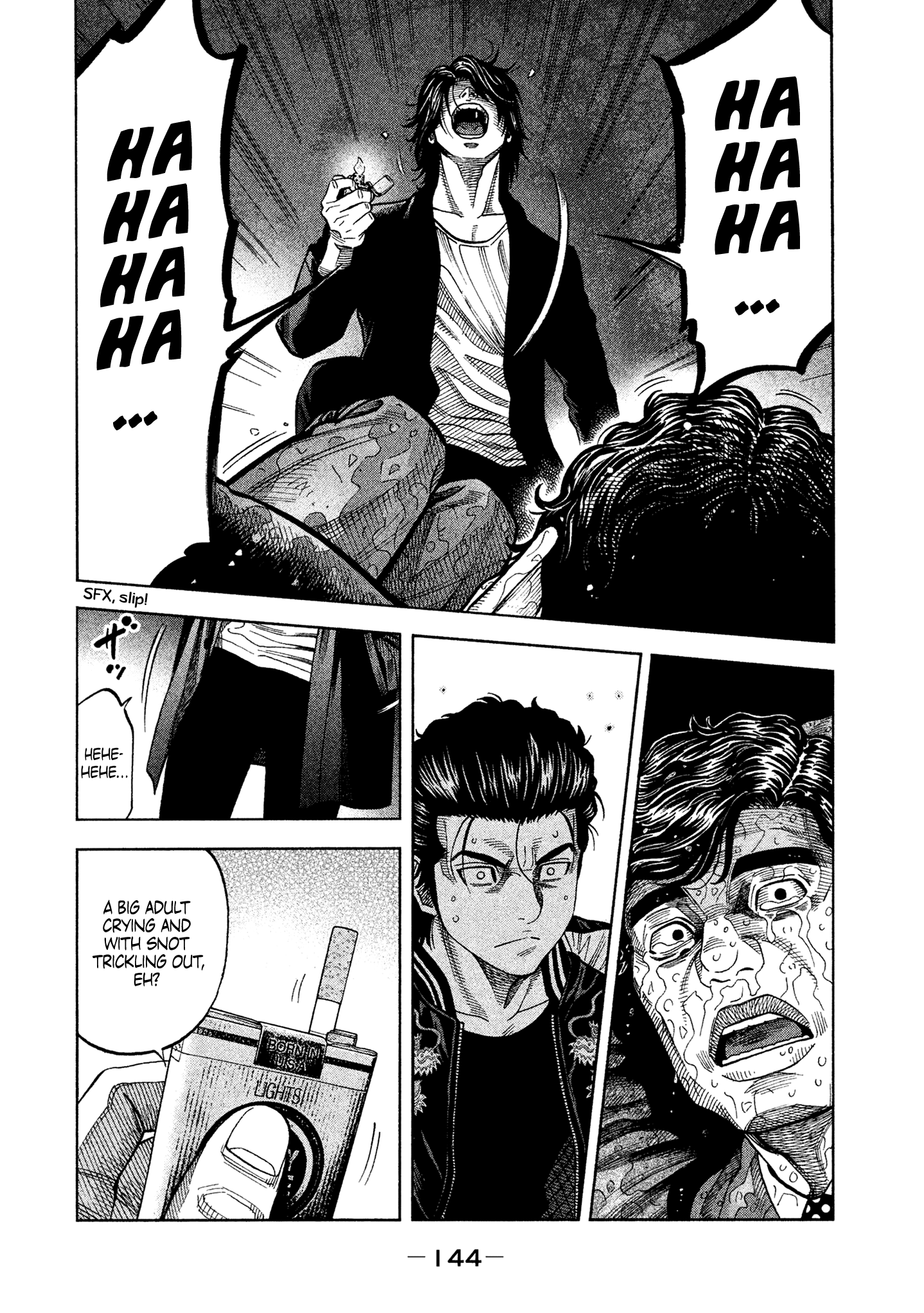 Read Degausser EN Manga Online